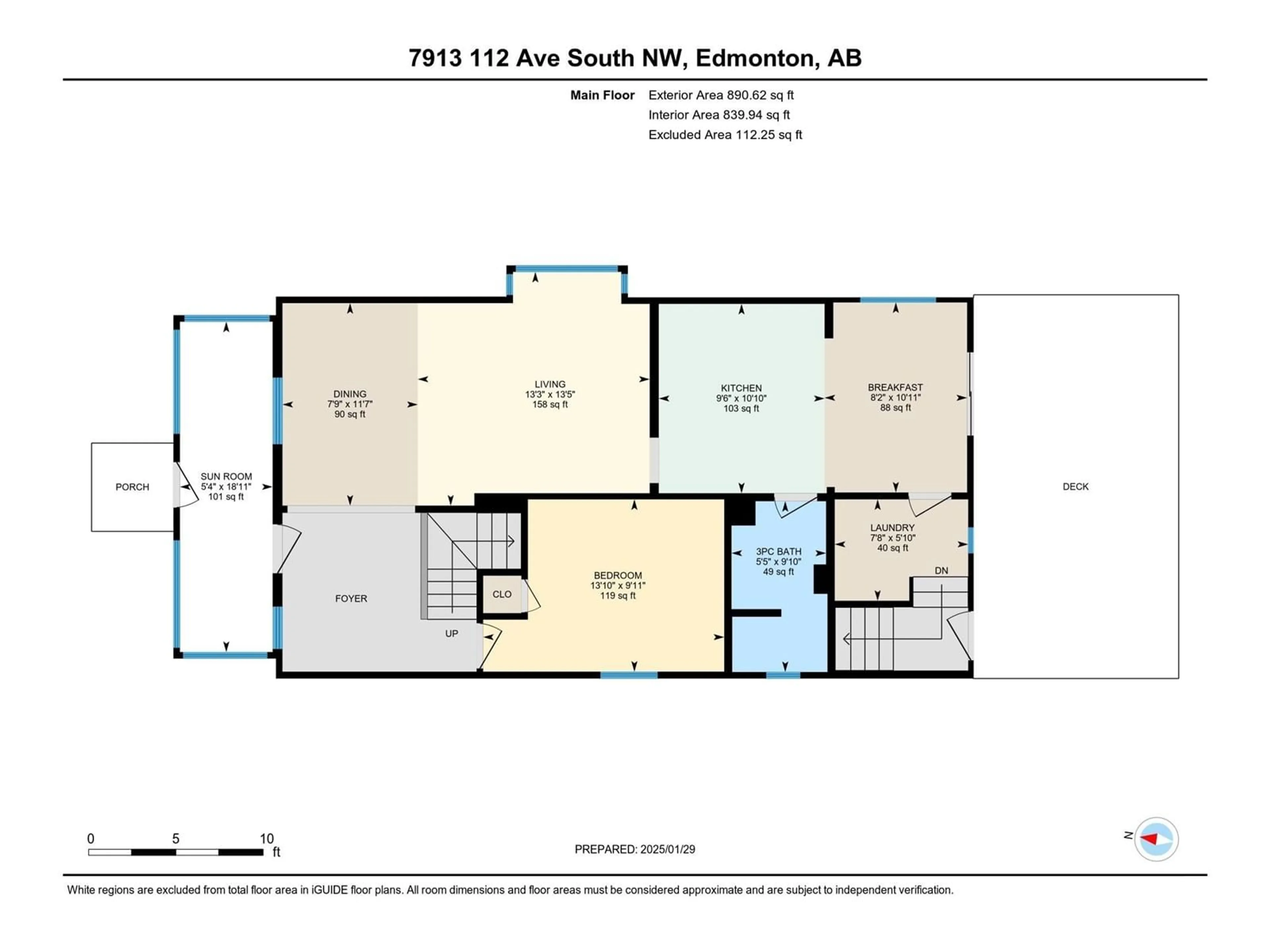 Floor plan for 7913 112S AV NW, Edmonton Alberta T5B0E7