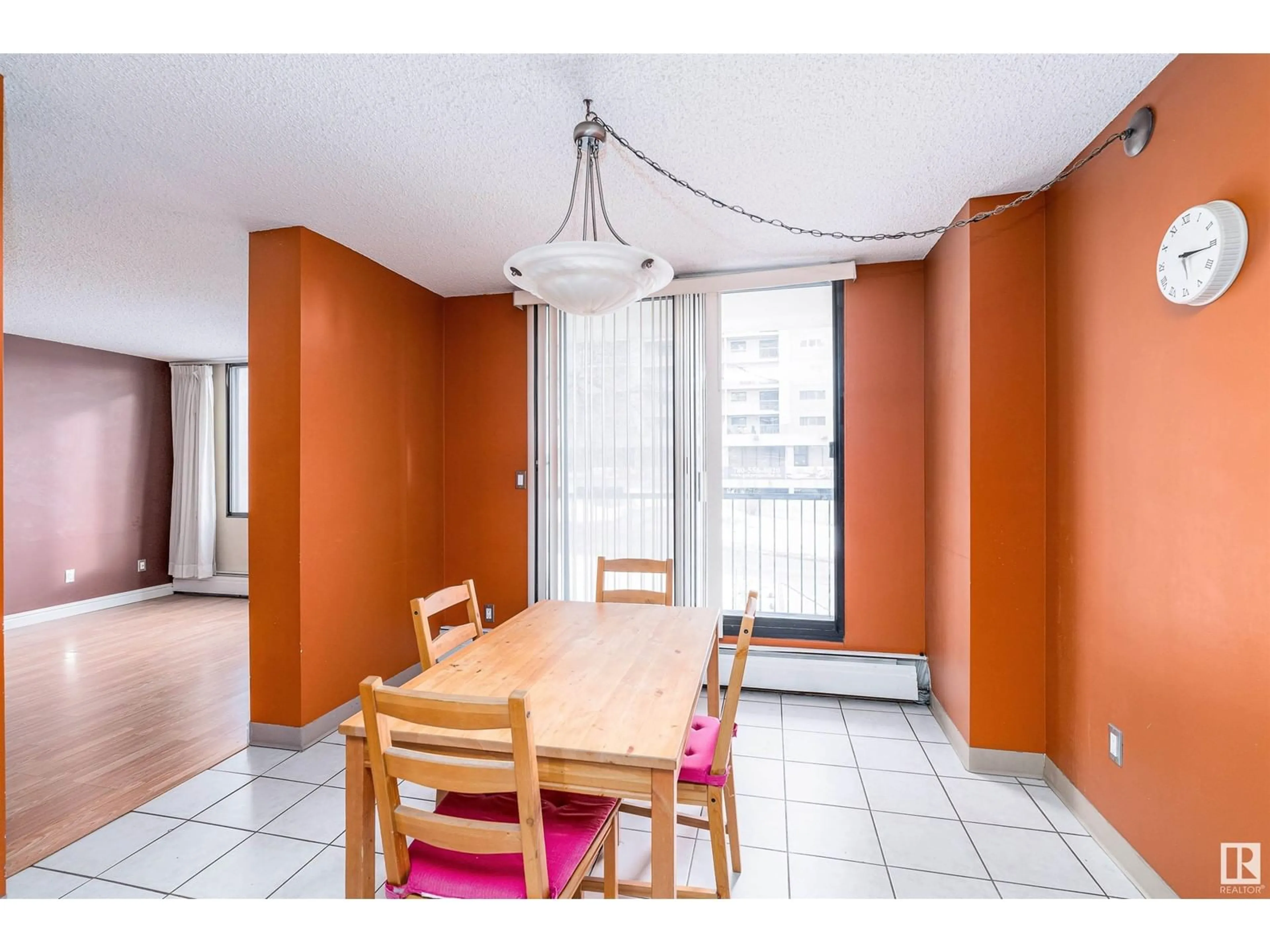 Dining room, unknown for #203 9808 103 ST NW, Edmonton Alberta T5K2G4