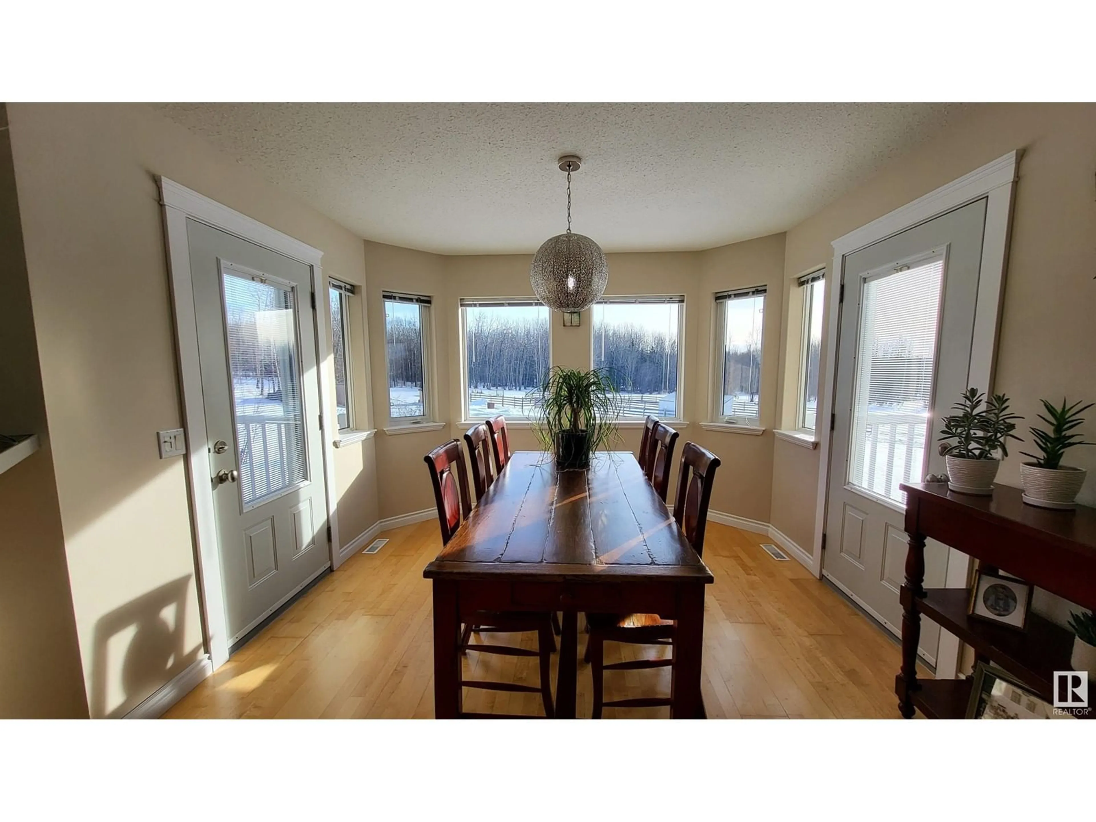 Dining room, wood/laminate floor for 7523 A & B TWP 505, Rural Brazeau County Alberta T7A2A2