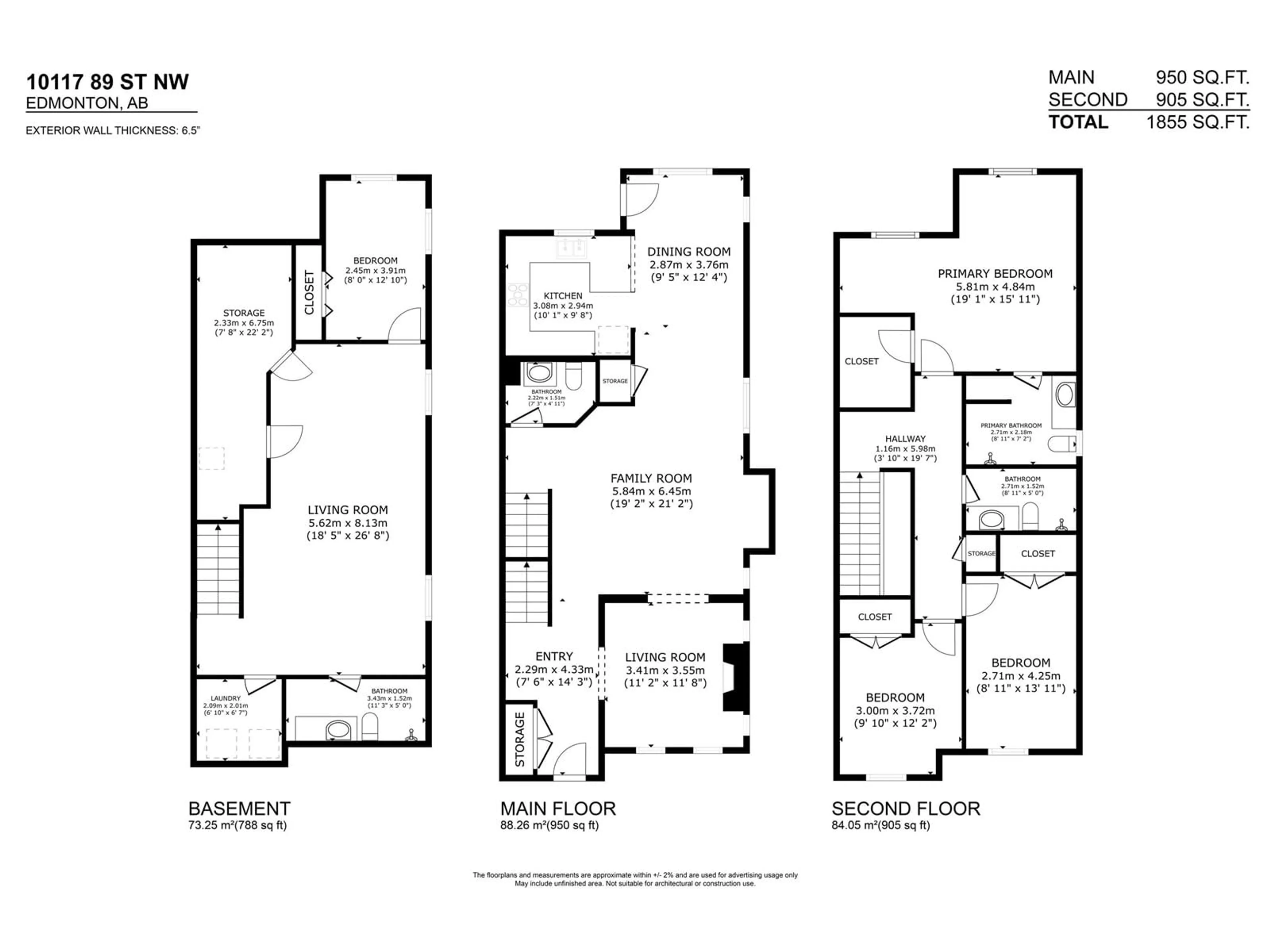 Floor plan for 10117 89 ST NW, Edmonton Alberta T5H1P6