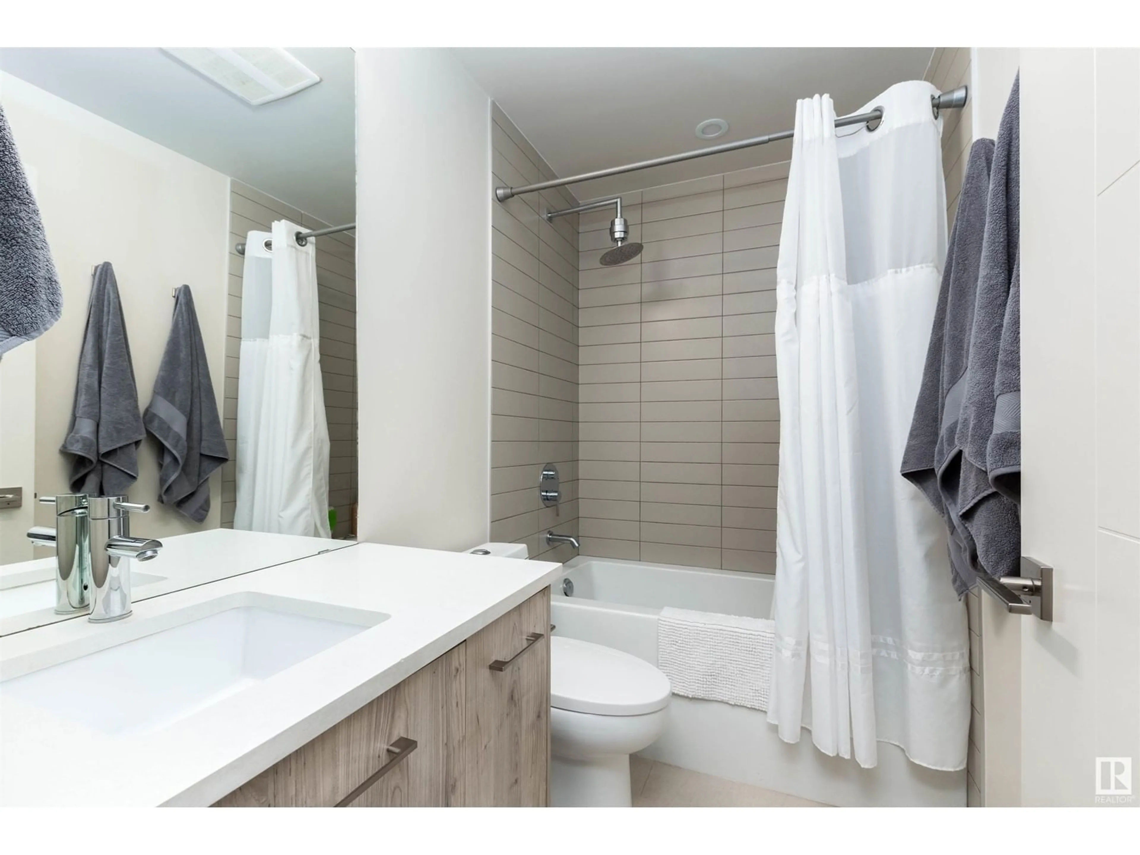 Standard bathroom, unknown for #207 10837 83 AV NW, Edmonton Alberta T6E2E6