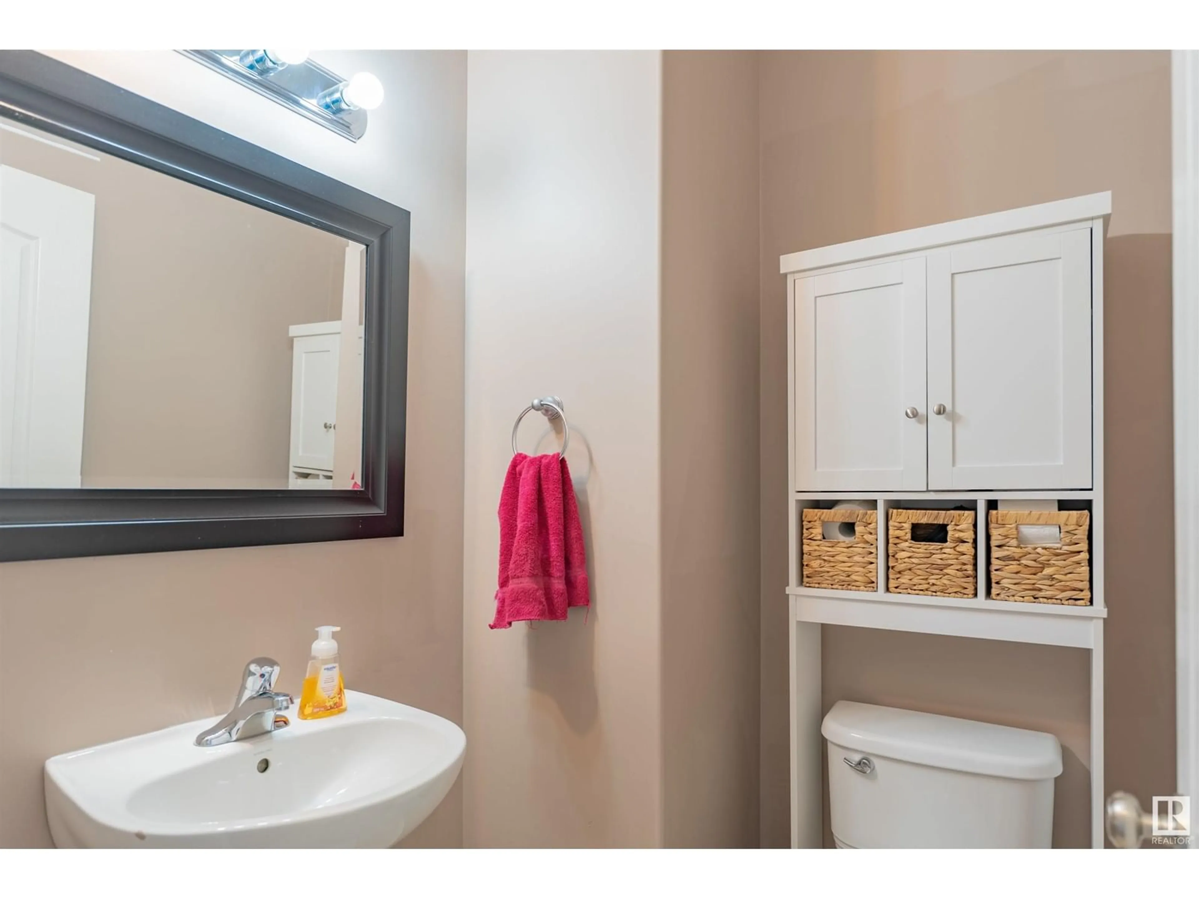 Standard bathroom, ceramic/tile floor for 6707B 47 ST, Cold Lake Alberta T9M0B1