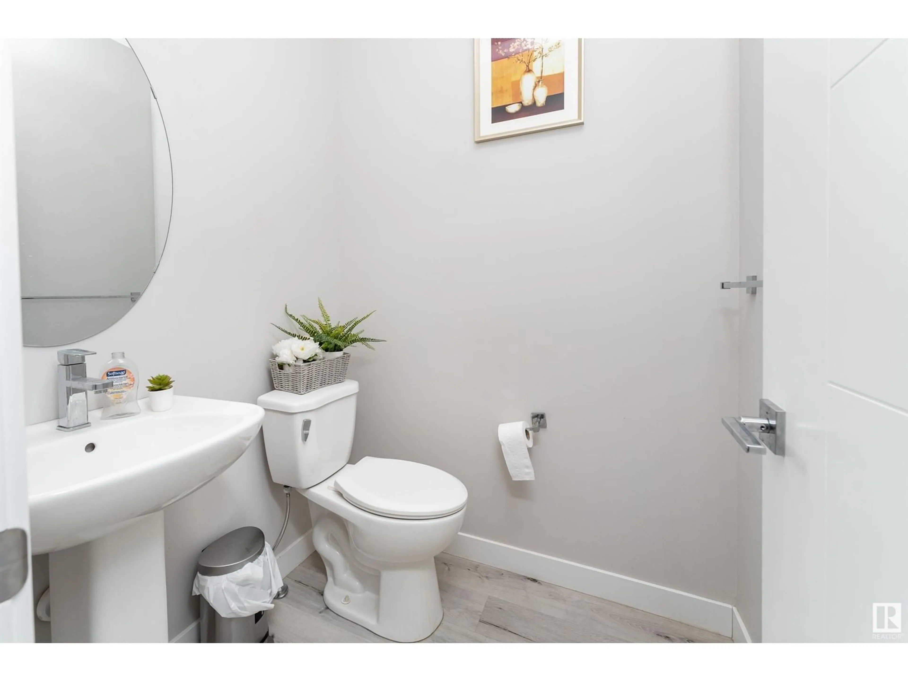 Standard bathroom, unknown for 1797 ERKER WY NW, Edmonton Alberta T6W3K9