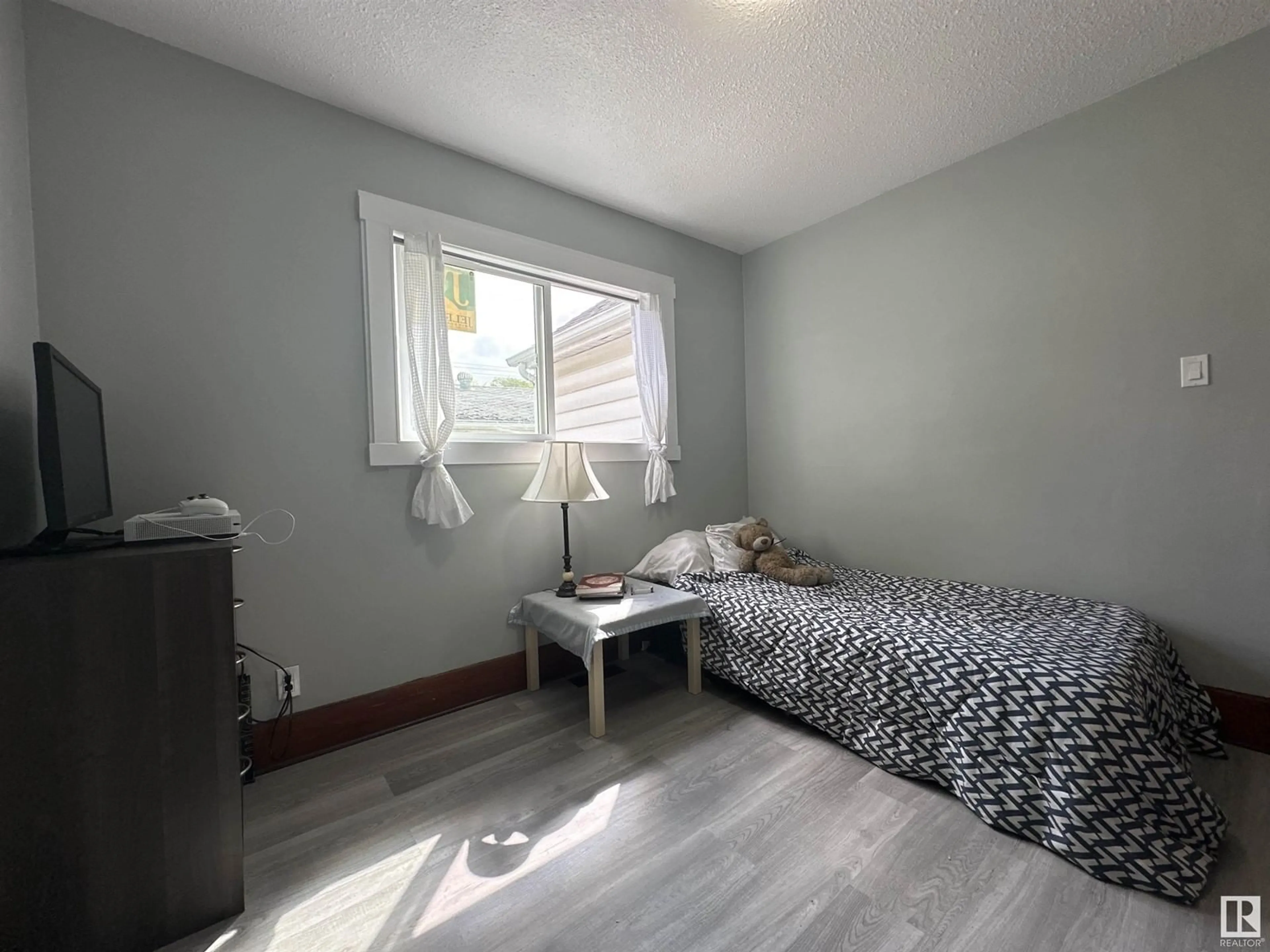 A pic of a room for 12063 94 ST NW, Edmonton Alberta T5G1J8