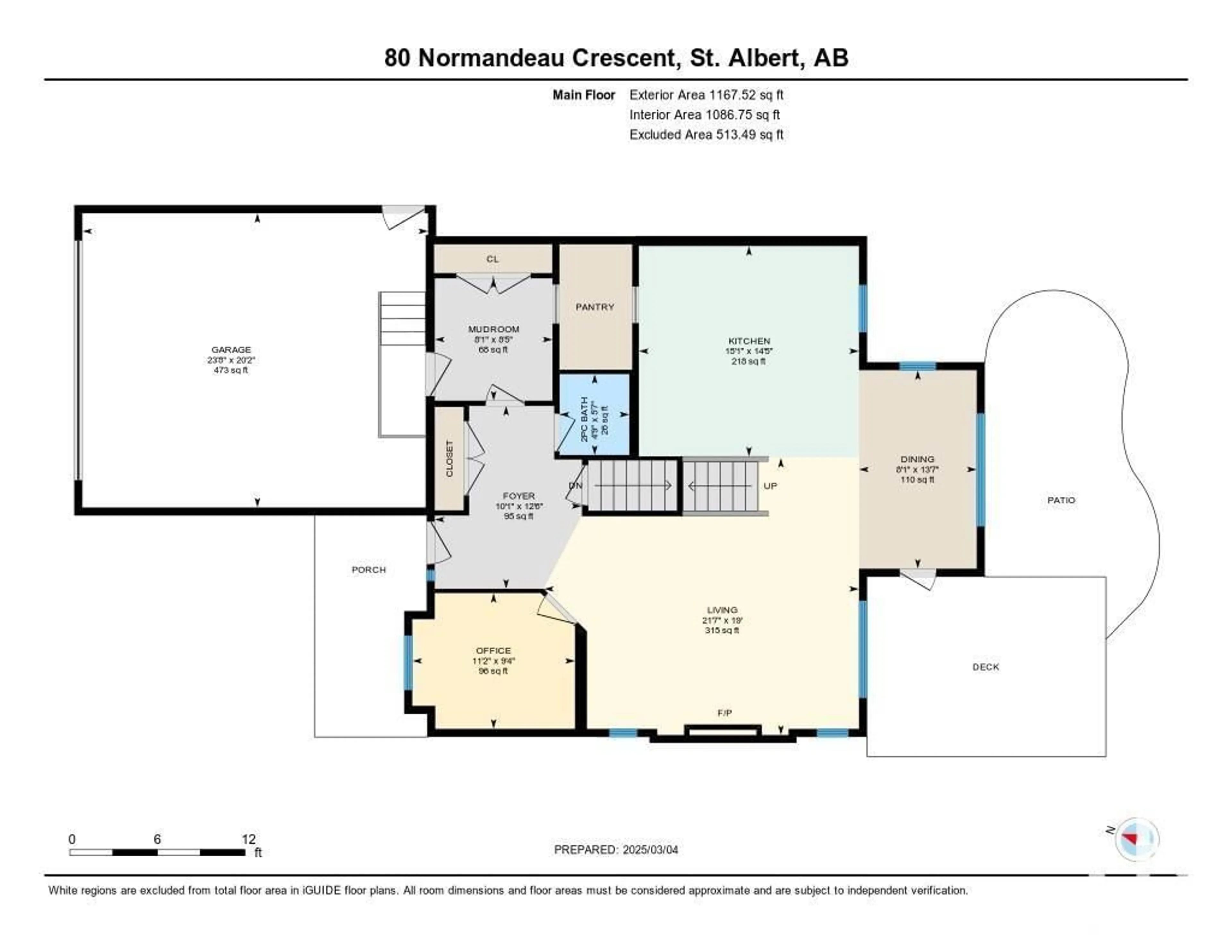 Floor plan for 80 NORMANDEAU CR, St. Albert Alberta T8N3C7