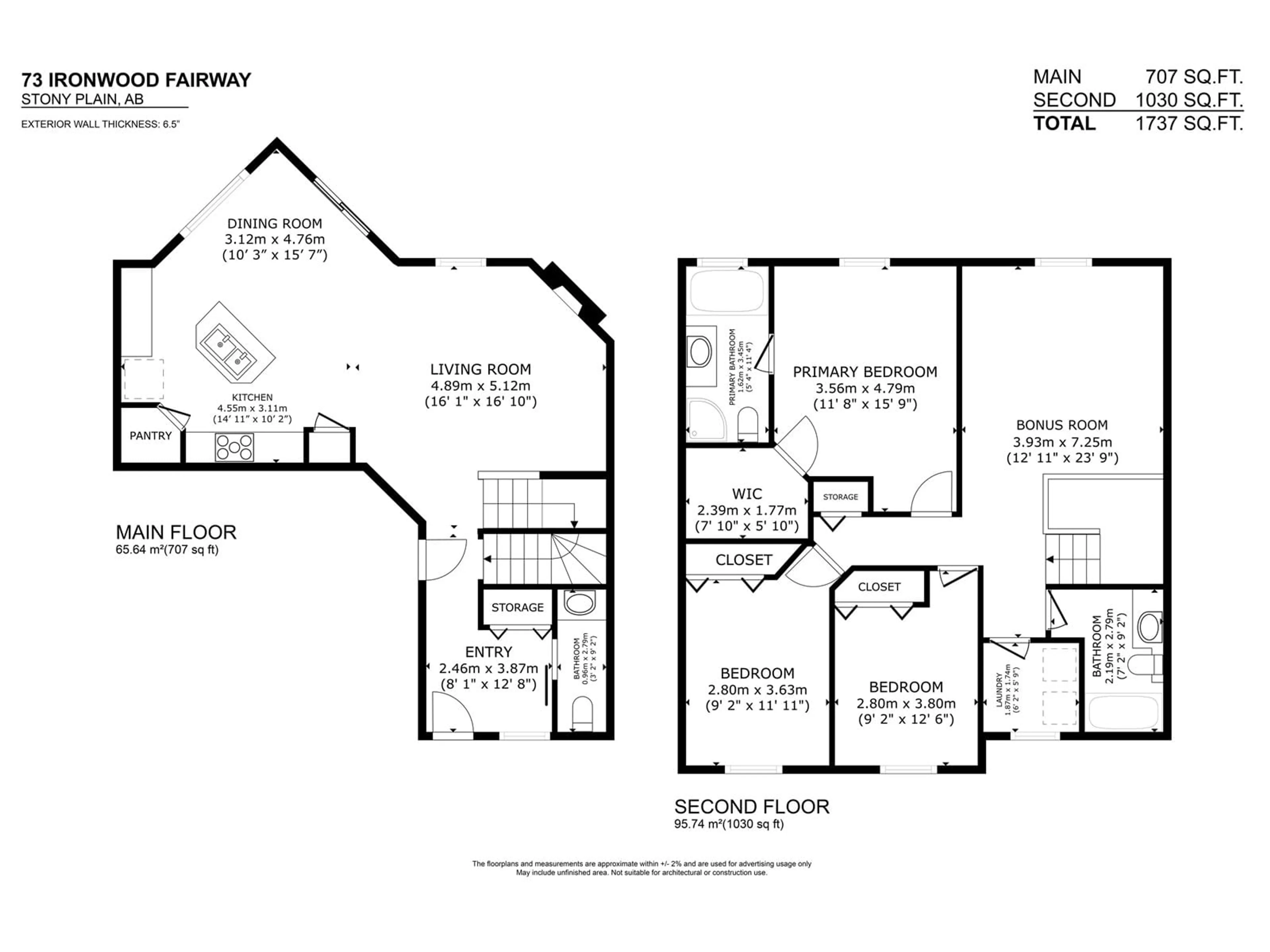 Floor plan for 73 IRONWOOD FAIRWAY CL, Stony Plain Alberta T7Z2K8