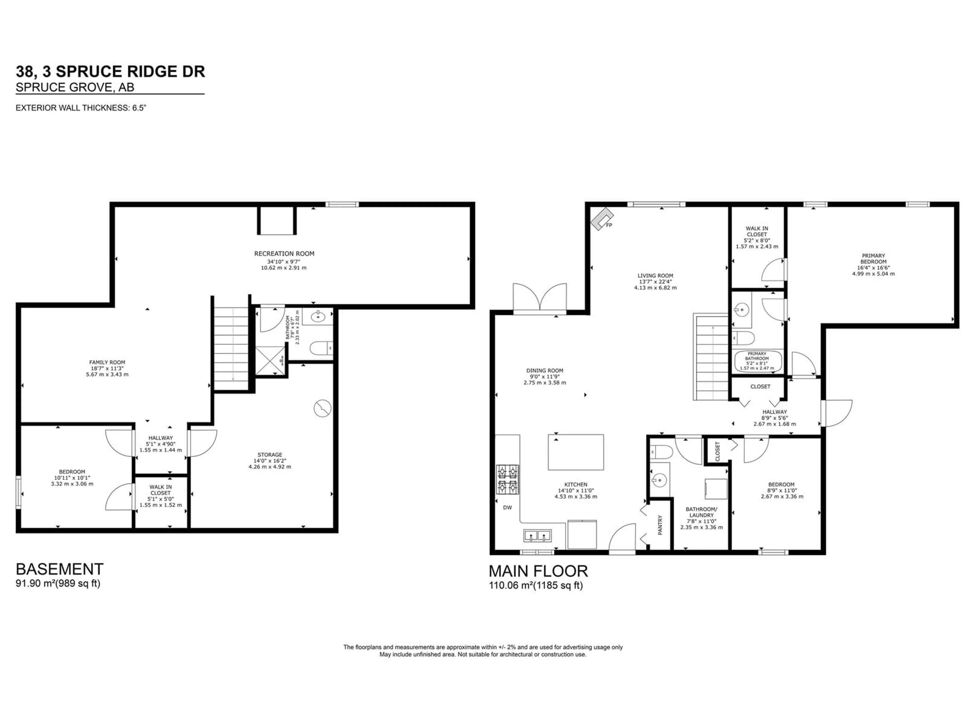 Floor plan for #38 3 SPRUCE RIDGE DR, Spruce Grove Alberta T7X4N3