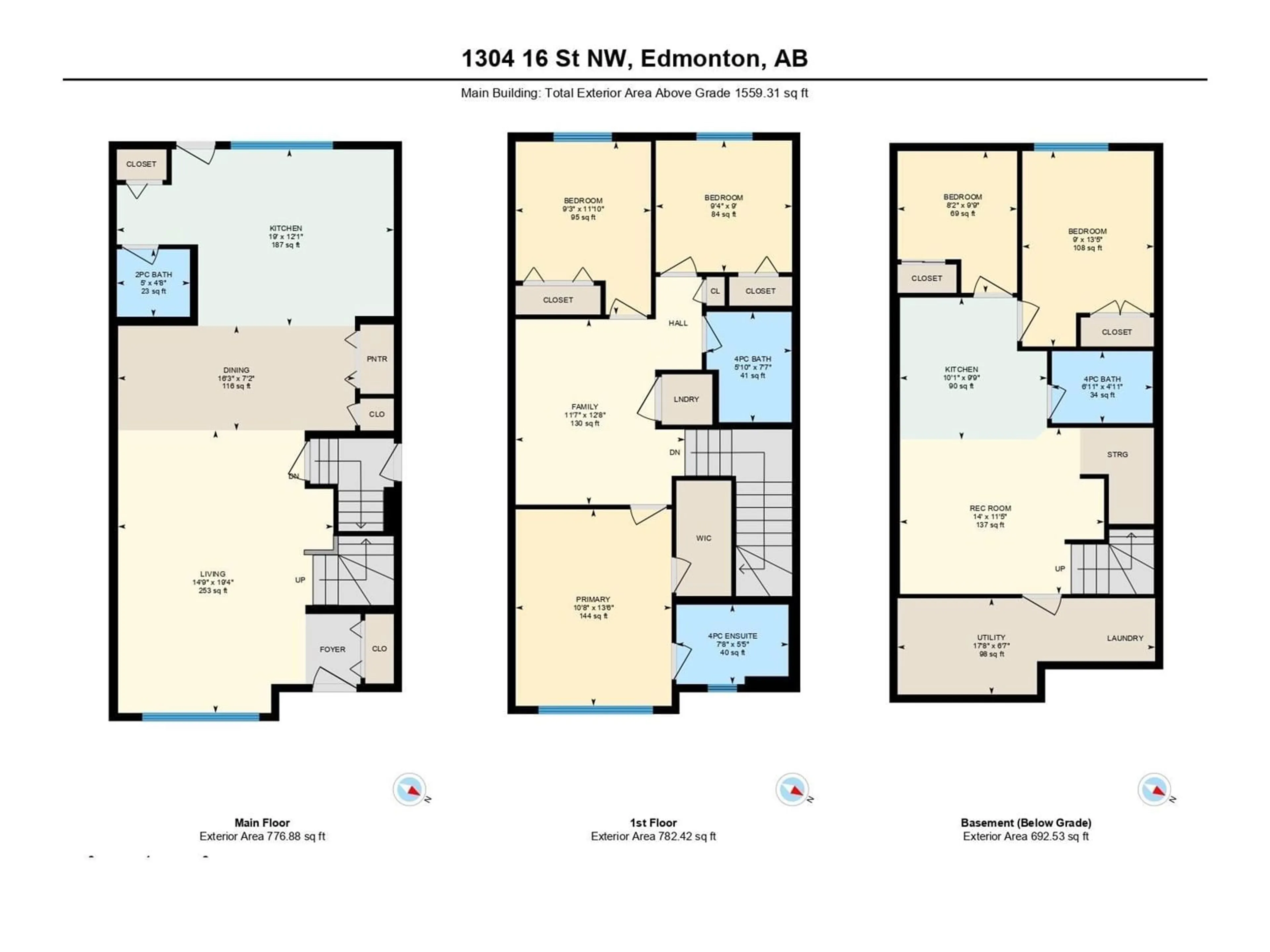 Floor plan for 1304 16 ST NW, Edmonton Alberta T6T1J1