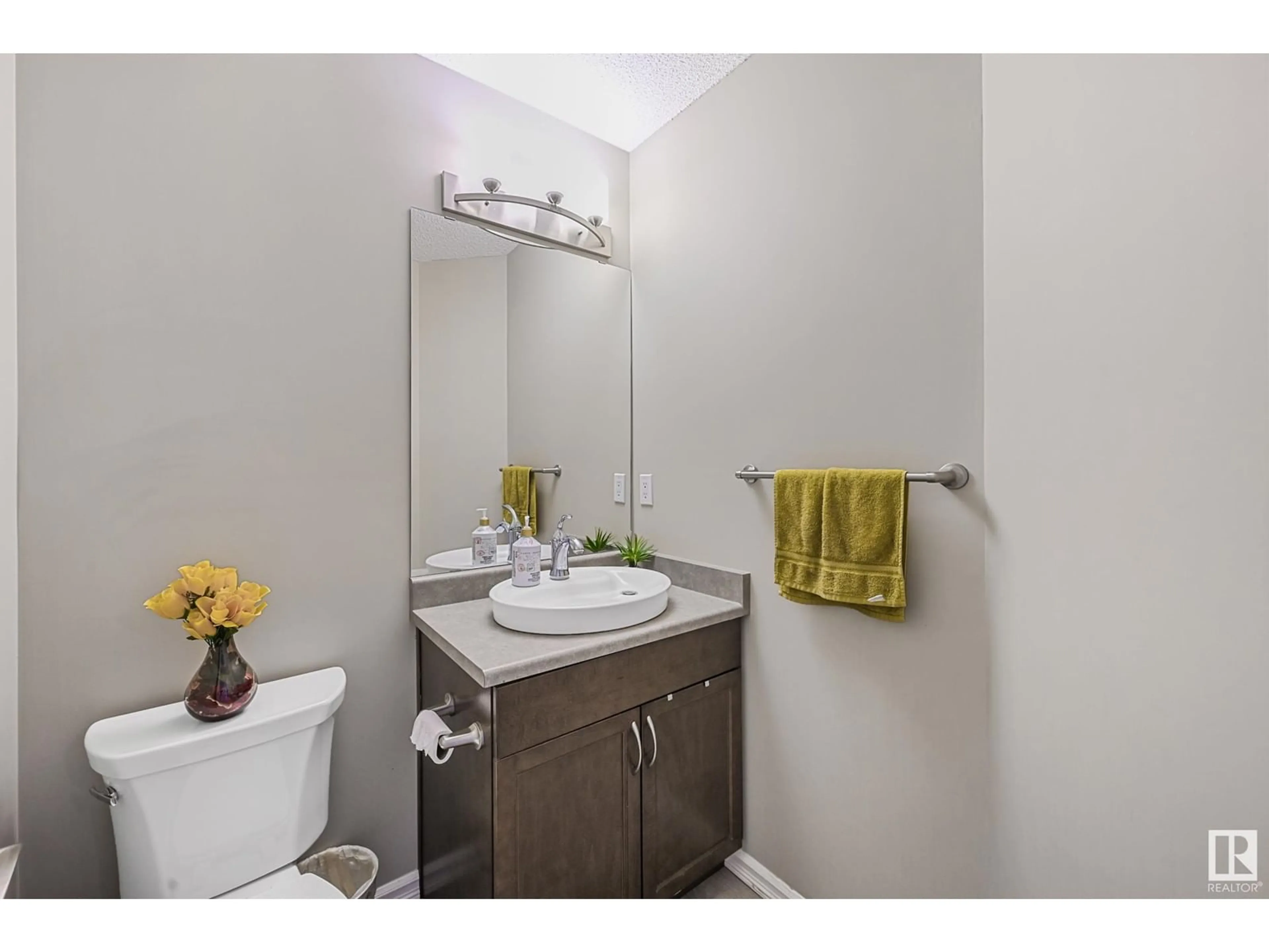 Standard bathroom, unknown for 12035 167B AV NW, Edmonton Alberta T5X0G6