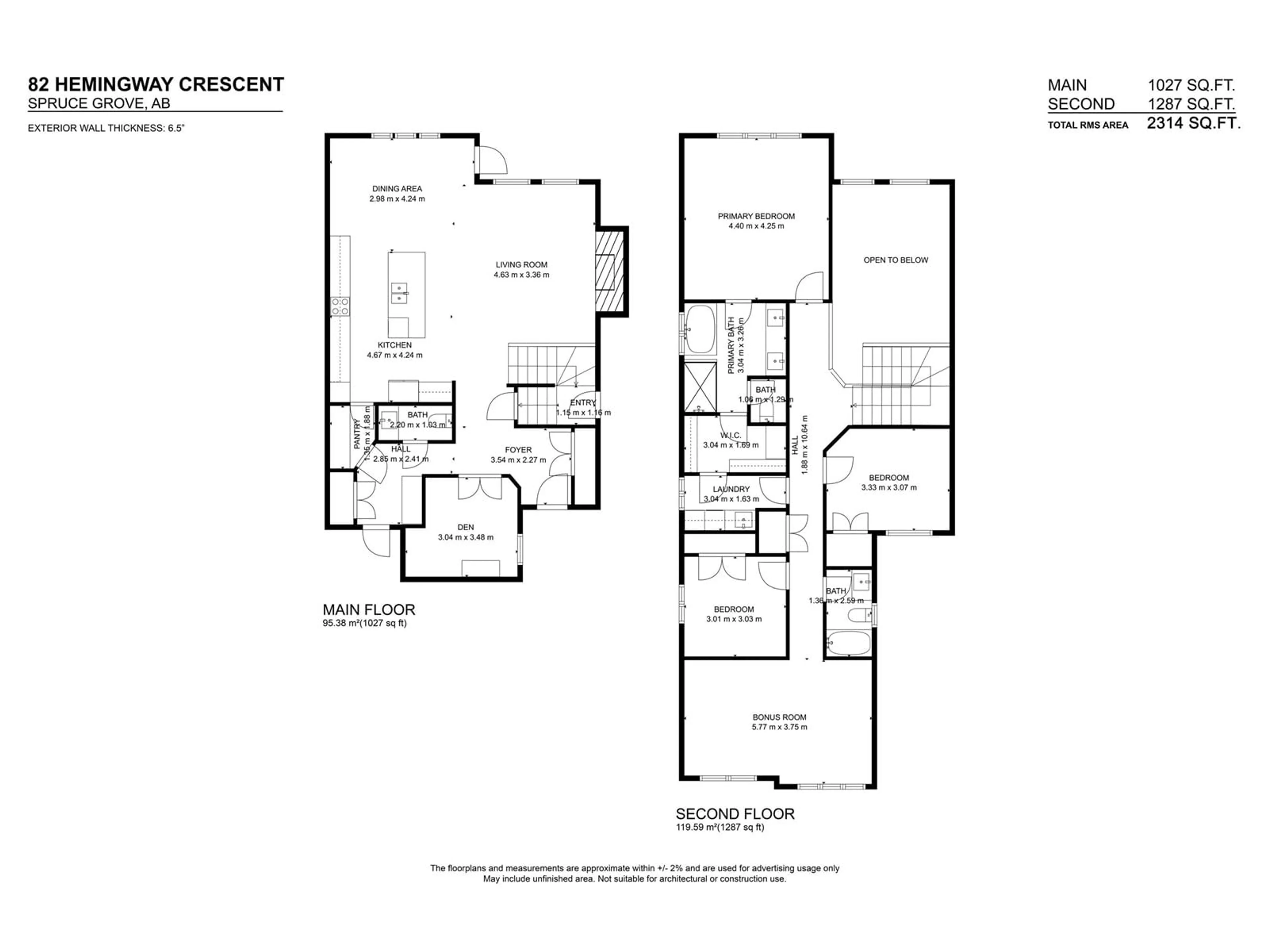 Floor plan for 82 HEMINGWAY CR, Spruce Grove Alberta T7X2L6