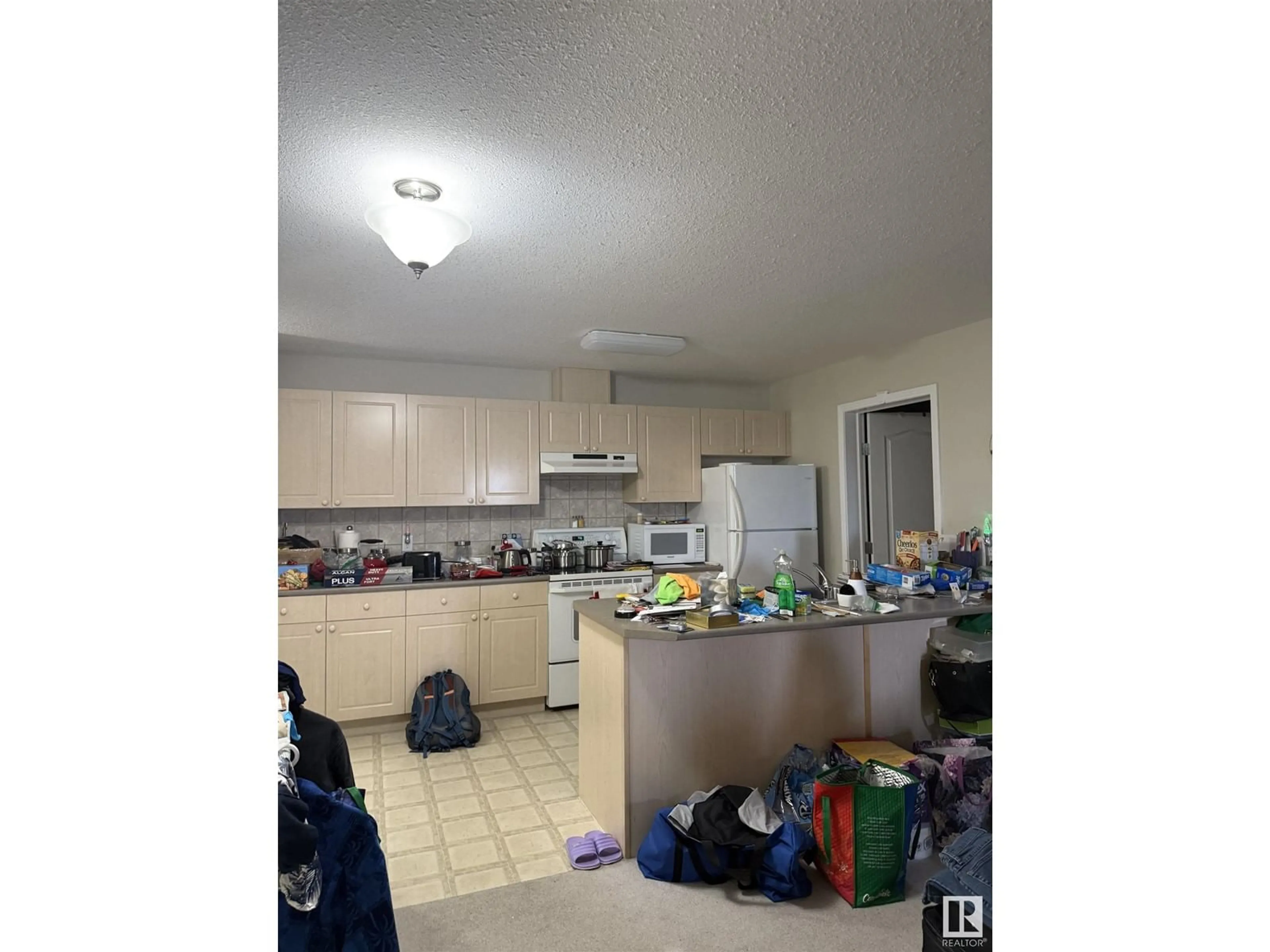 A pic of a room for #401 592 HOOKE RD NW, Edmonton Alberta T5A5H2