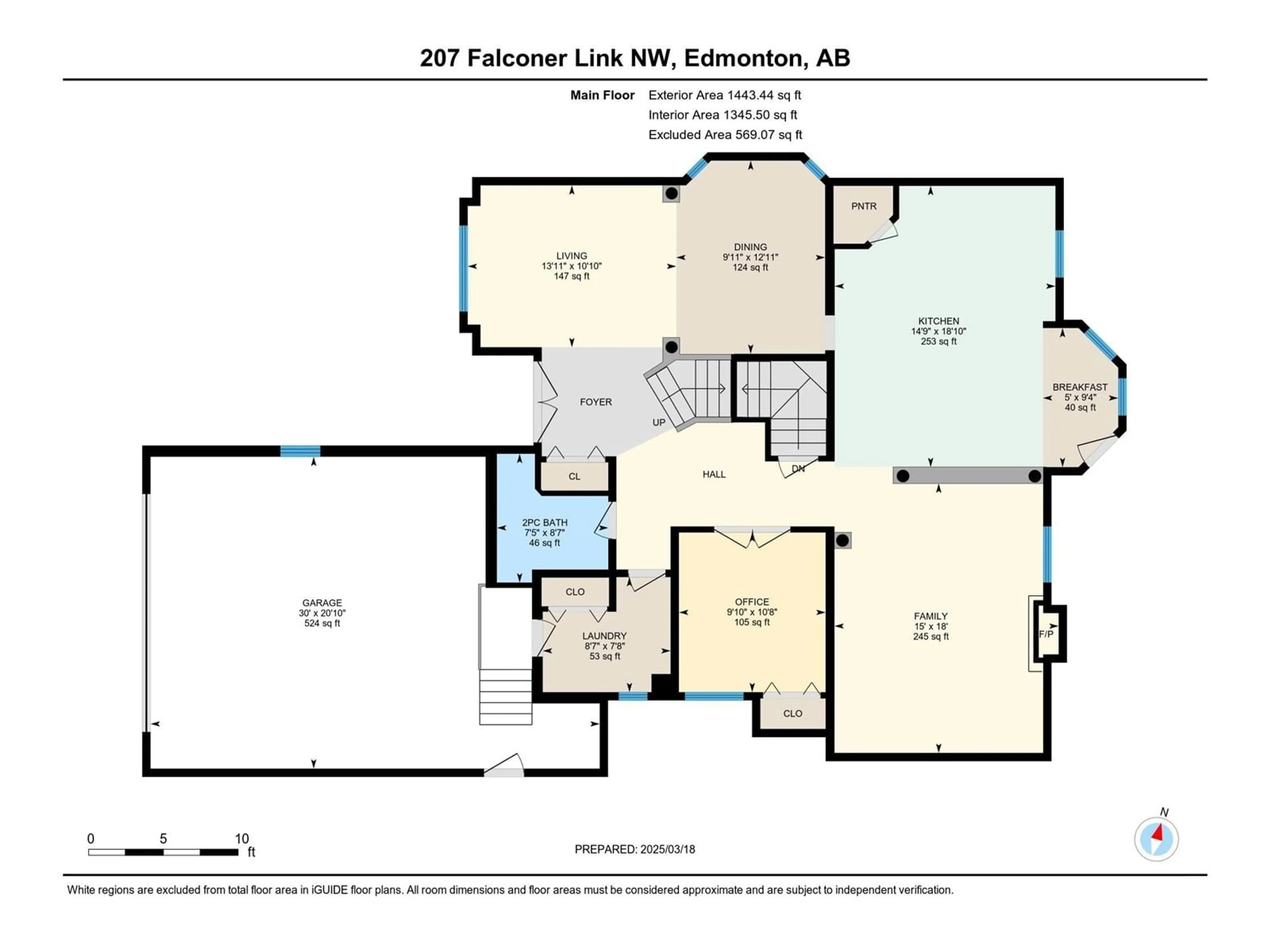 Floor plan for 207 FALCONER LI, Edmonton Alberta T6R2V7