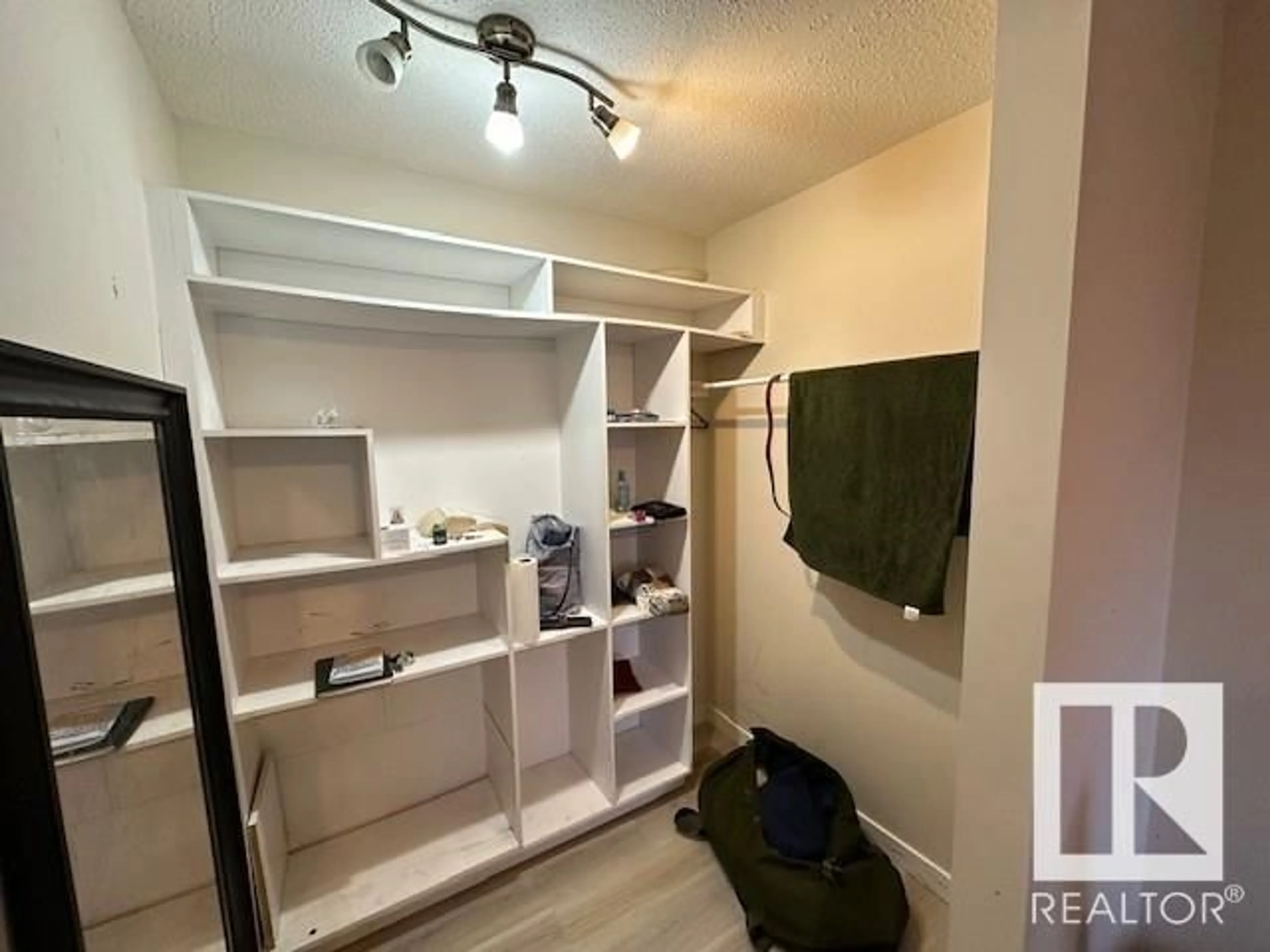 A pic of a room for #11 - 14110 80 ST, Edmonton Alberta T5C1L6
