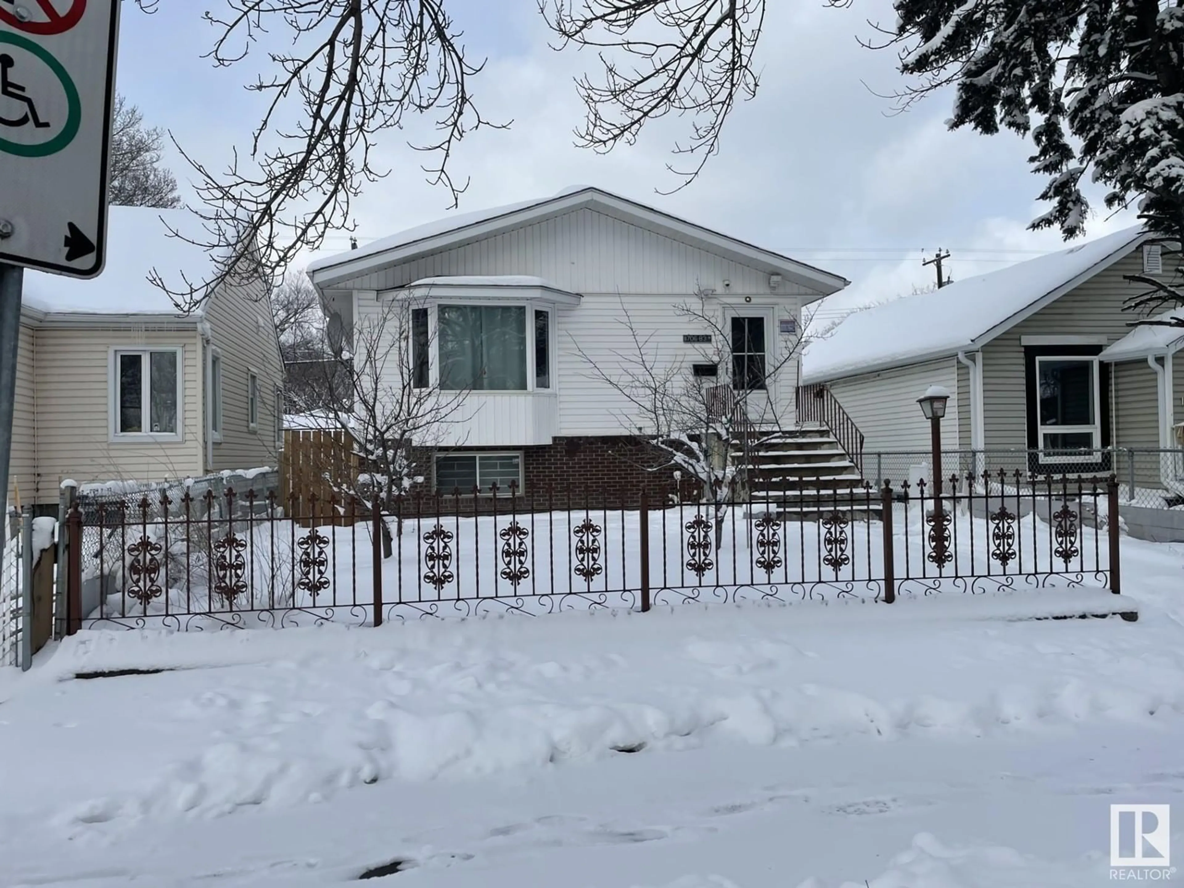 Unknown for NW - 11706 83 ST, Edmonton Alberta T5B2Z2