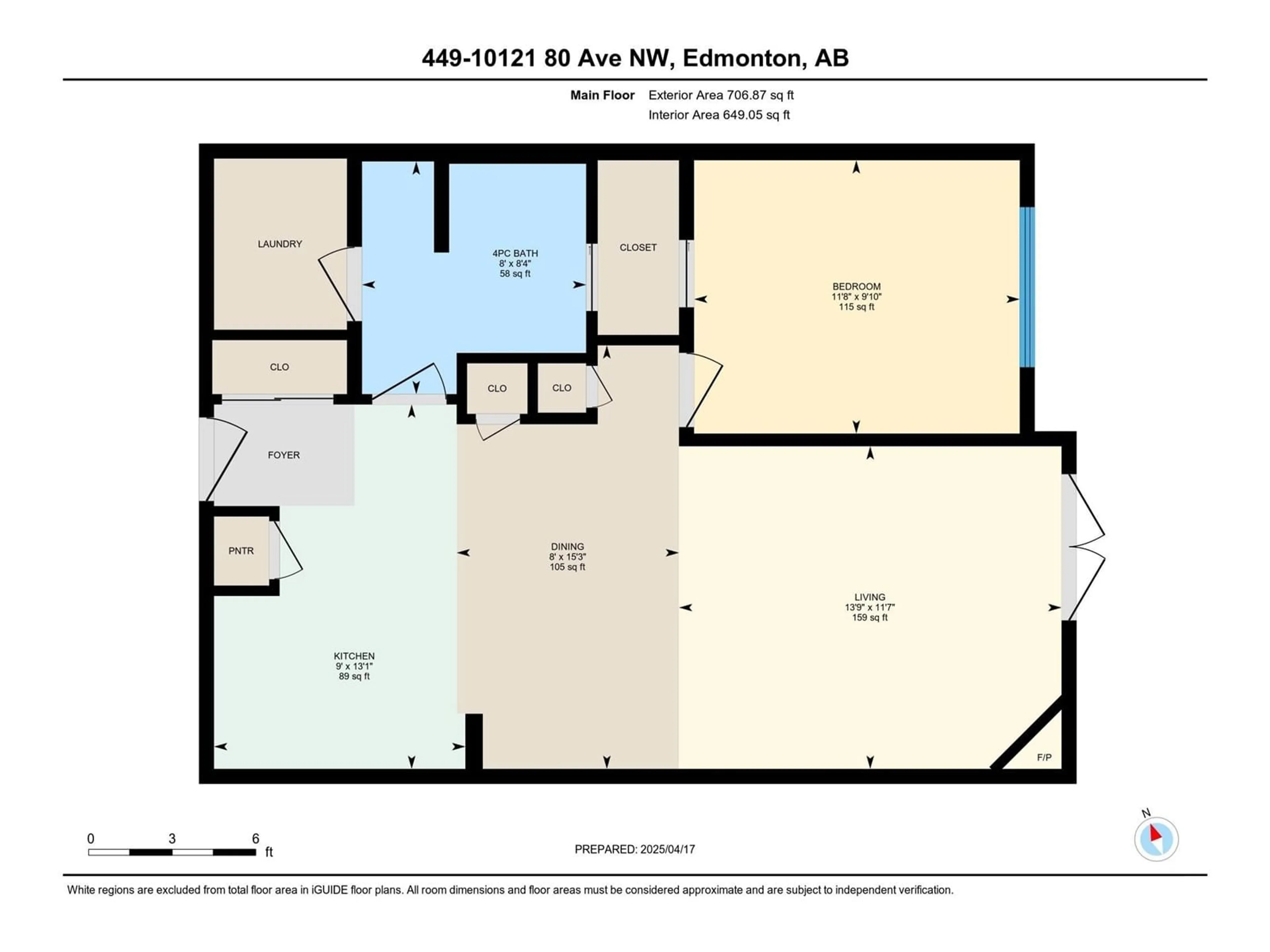Floor plan for #449 - 10121 80 AV, Edmonton Alberta T6E0B9