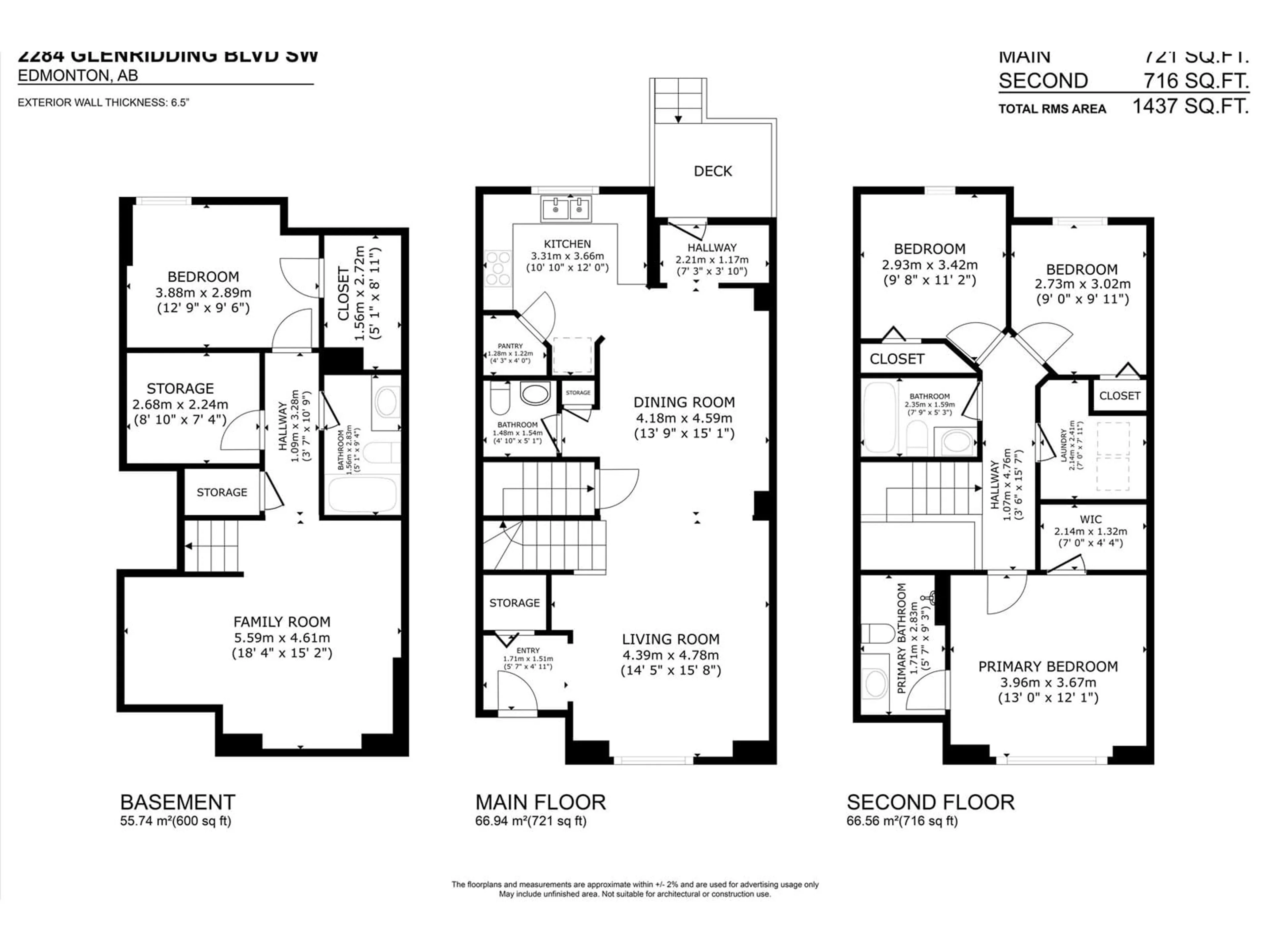 Floor plan for 2284 GLENRIDDING BV, Edmonton Alberta T6W3P5