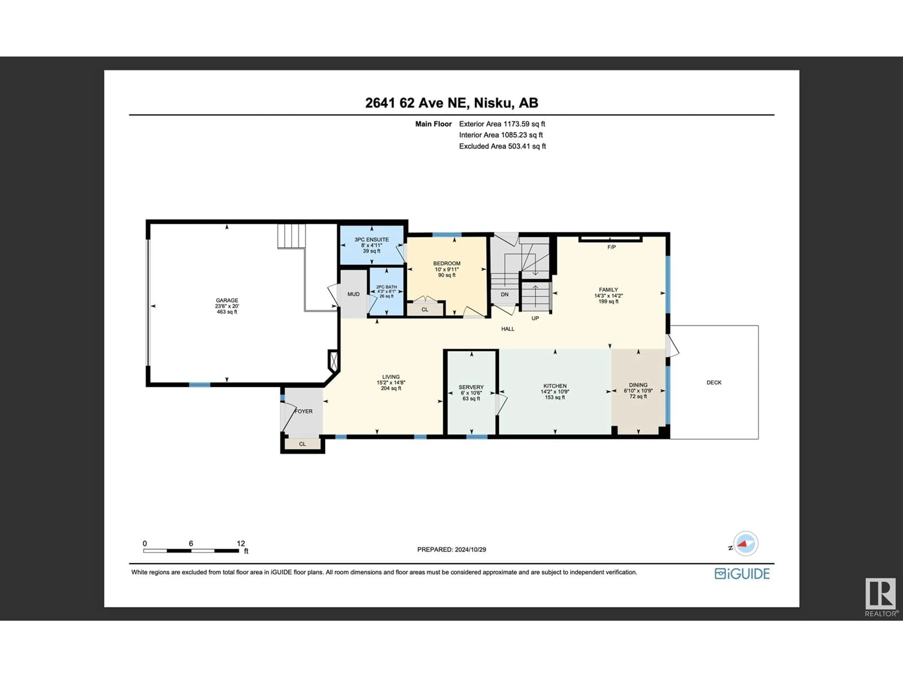 Floor plan for 2641 62 AVE, Rural Leduc County Alberta T4X3A5