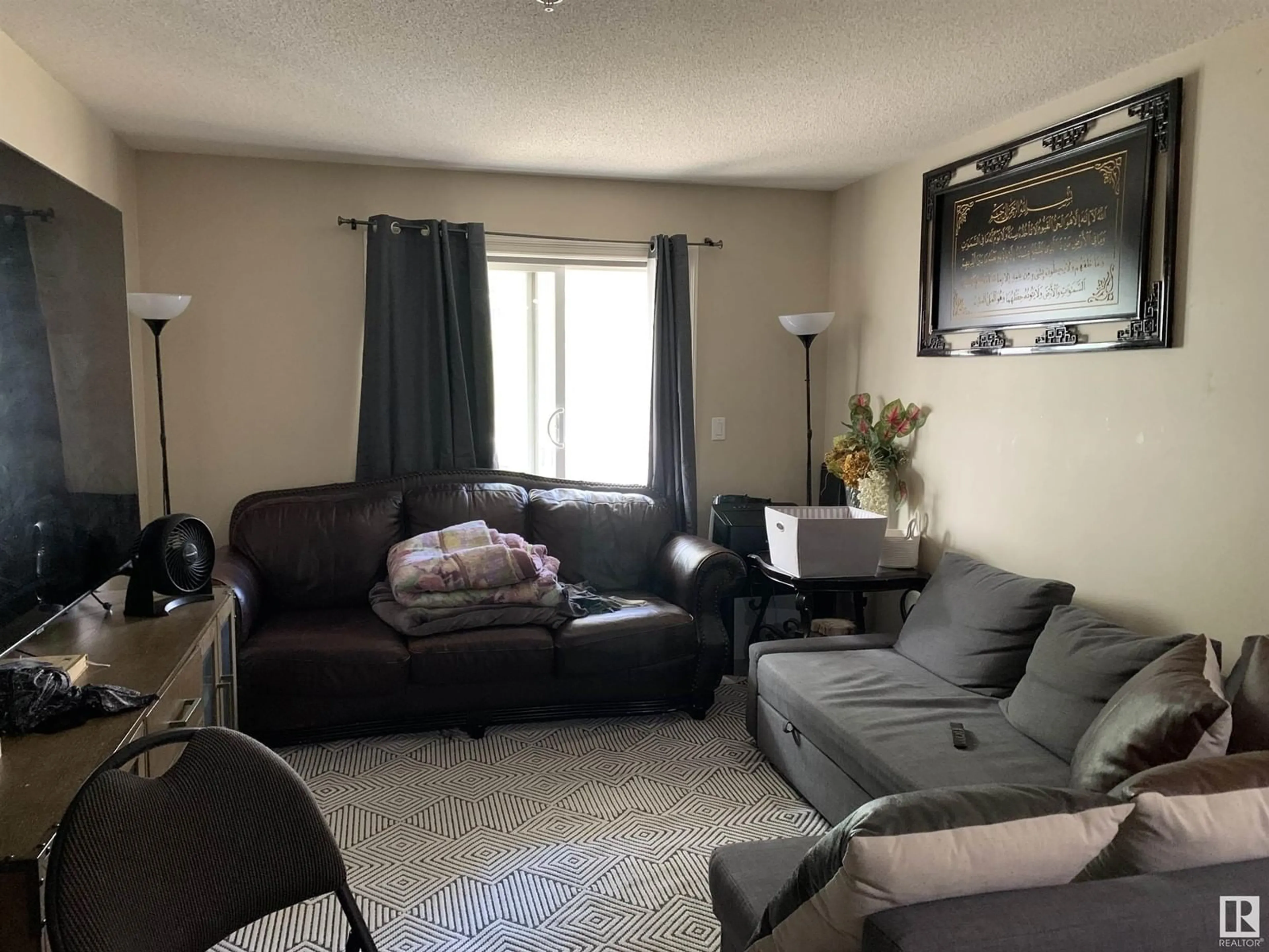 A pic of a room for 203 - 2208 44 AV NW, Edmonton Alberta T6T0G6
