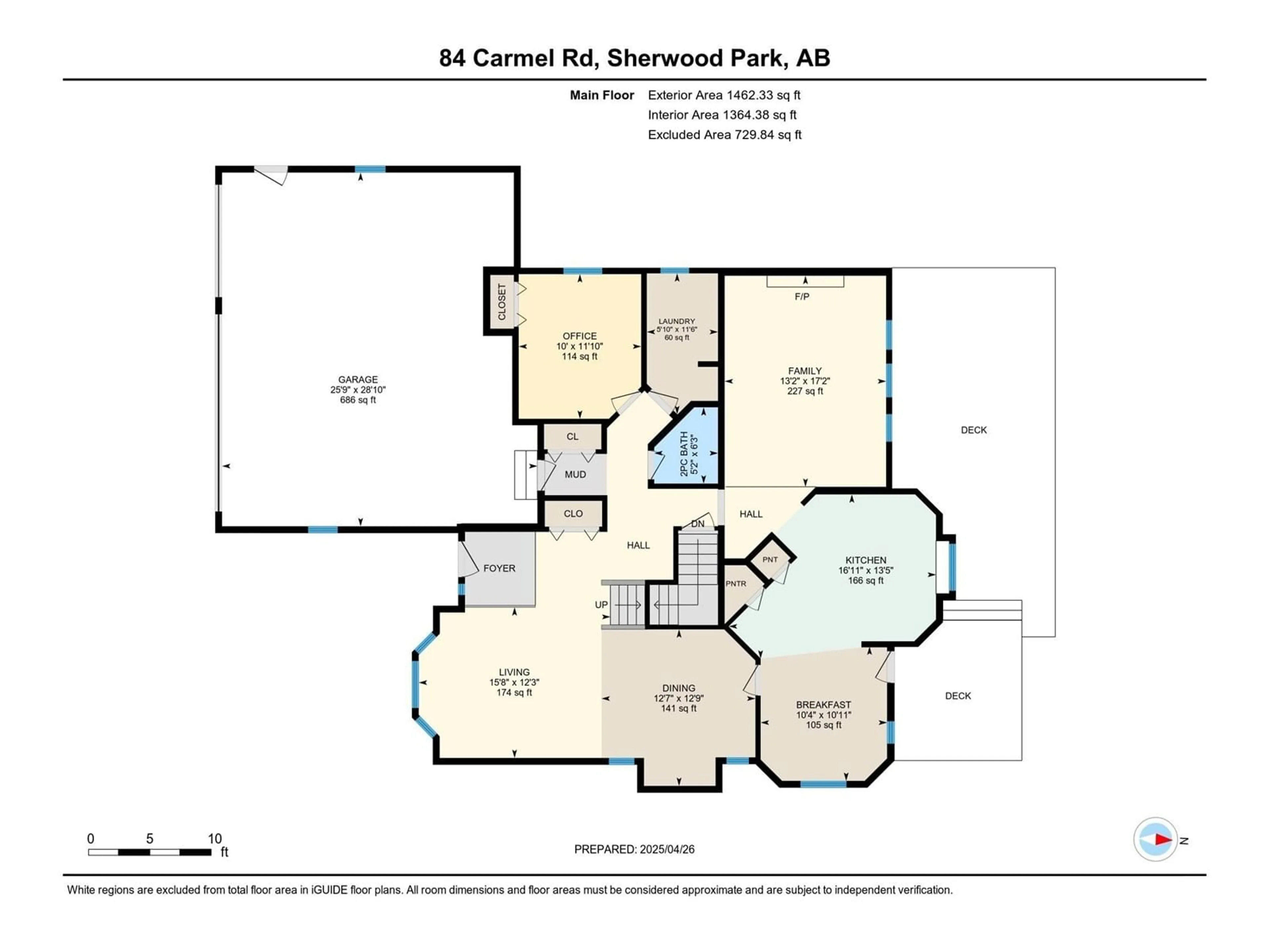 Floor plan for 84 CARMEL RD, Sherwood Park Alberta T8A5B6