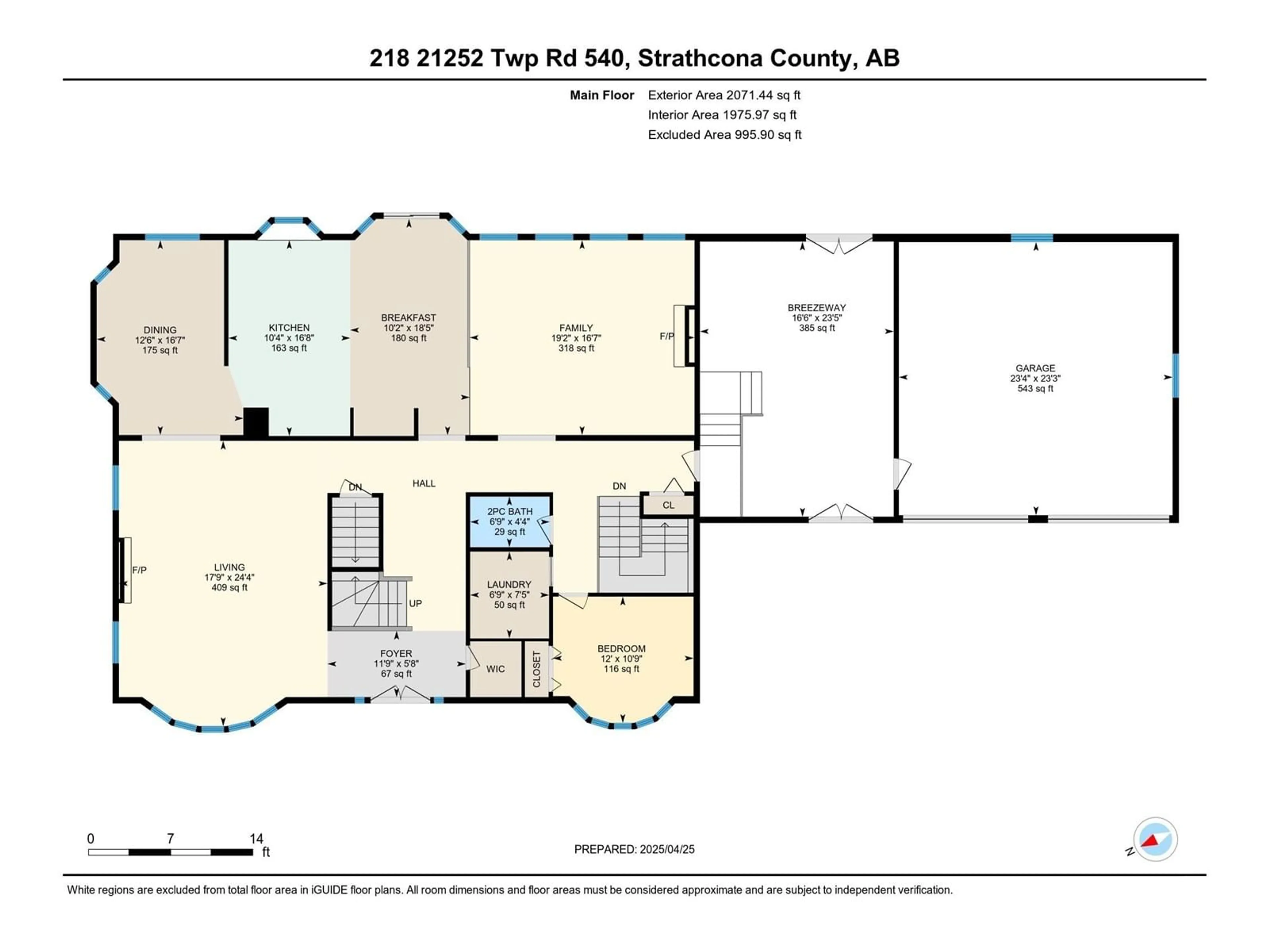 Floor plan for #218 - 21252 TWP ROAD 540, Rural Strathcona County Alberta T8G2A1