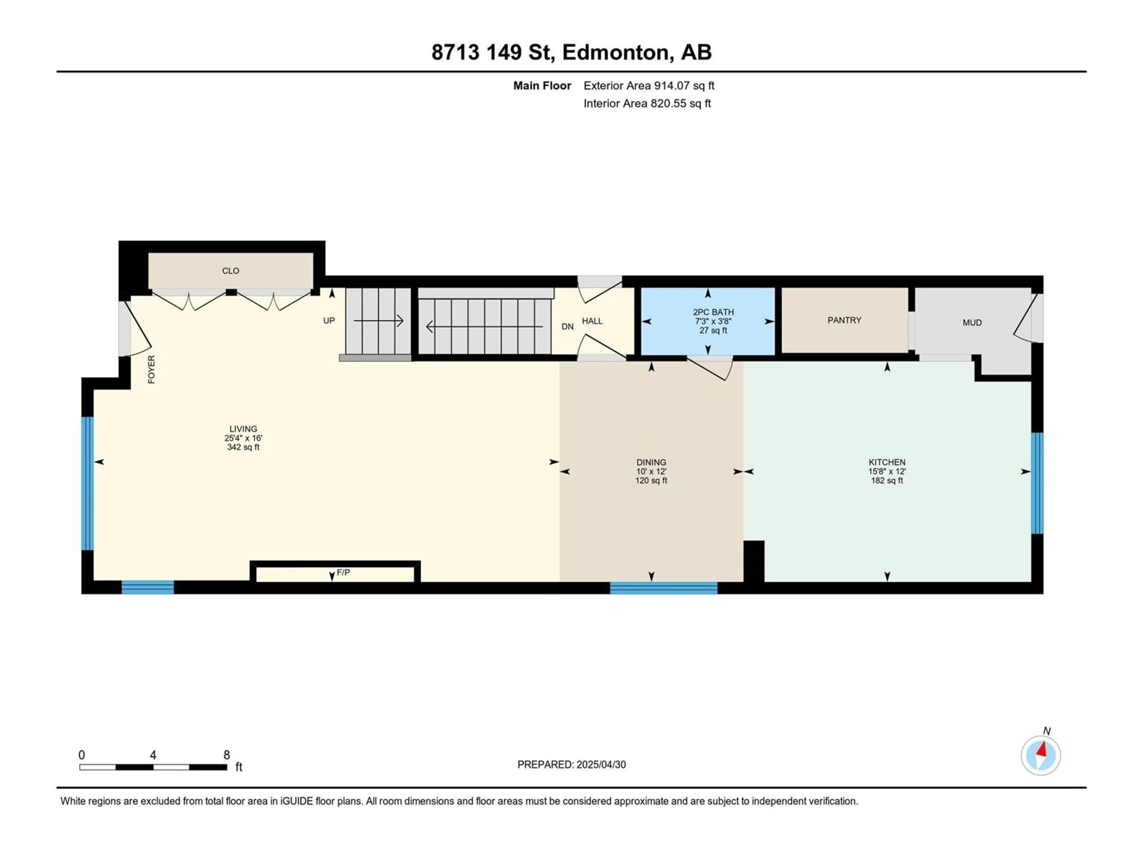 Floor plan for NW - 8713 149 ST, Edmonton Alberta T5R1B5
