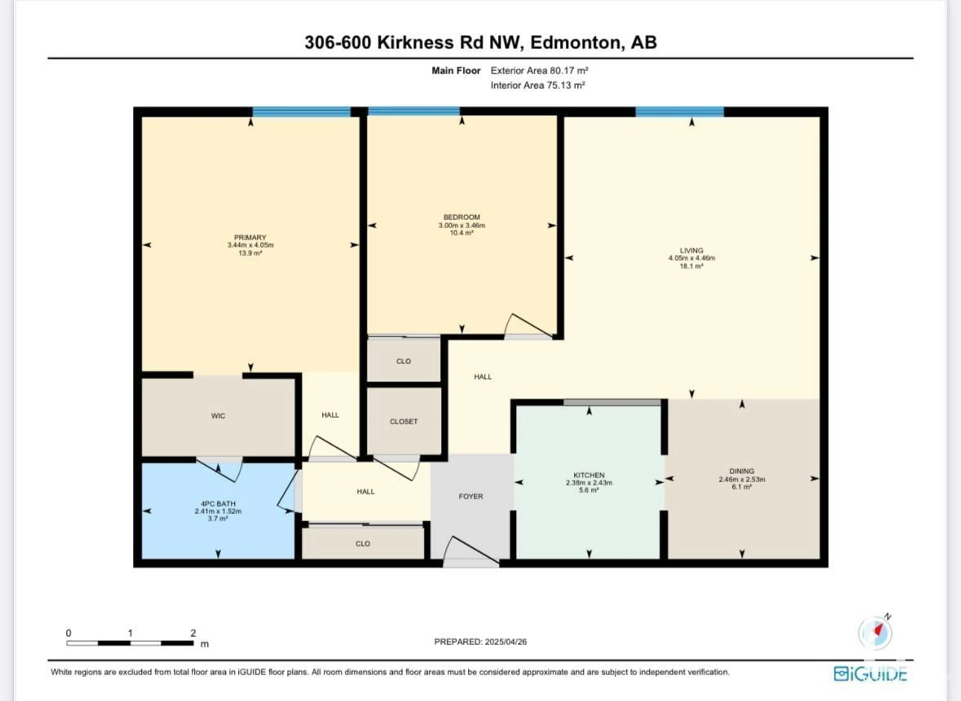 Floor plan for 306 - 600 KIRKNESS RD, Edmonton Alberta T5Y2H5