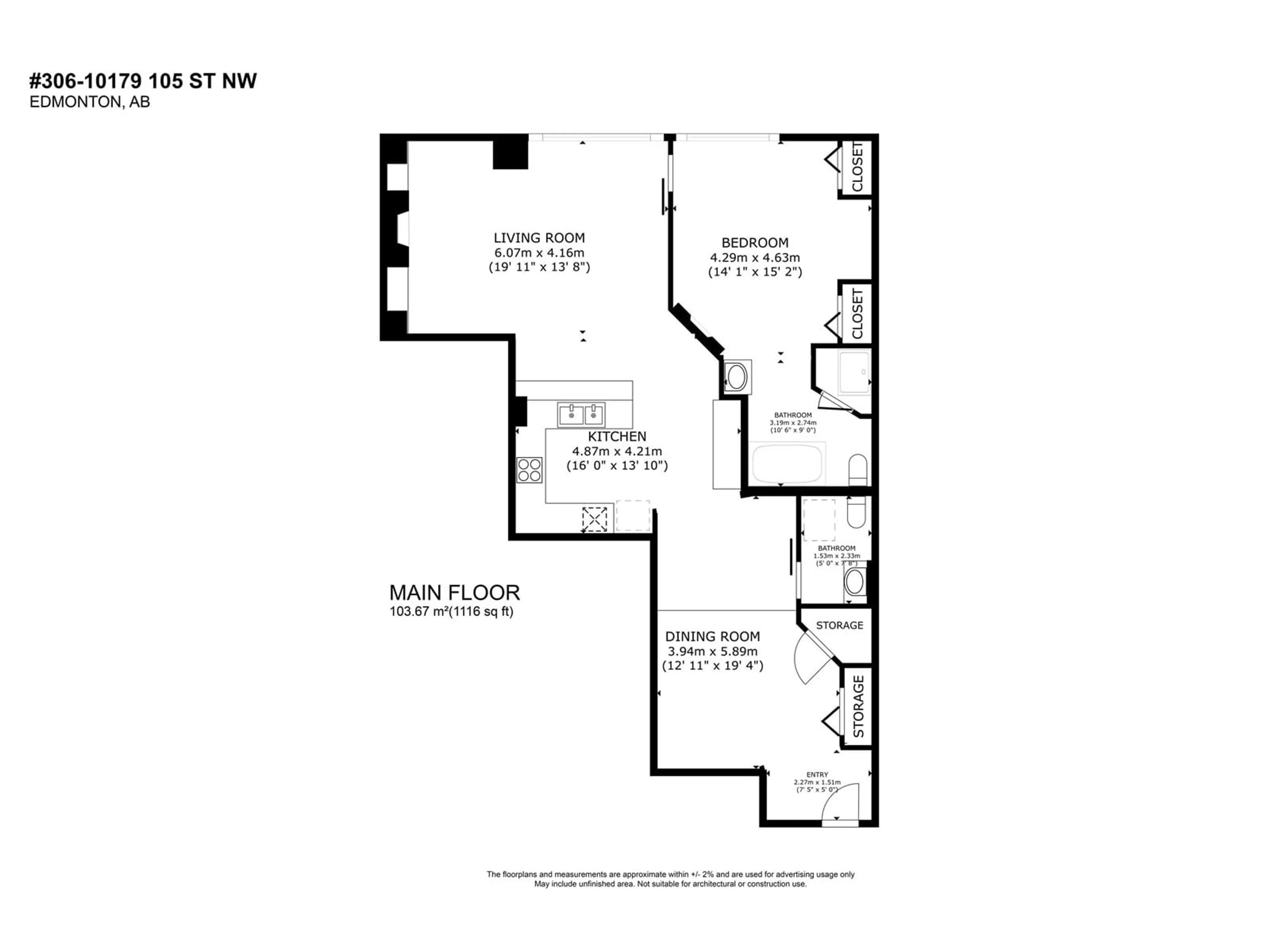 Floor plan for 306 - 10179 105 ST, Edmonton Alberta T5J3N1