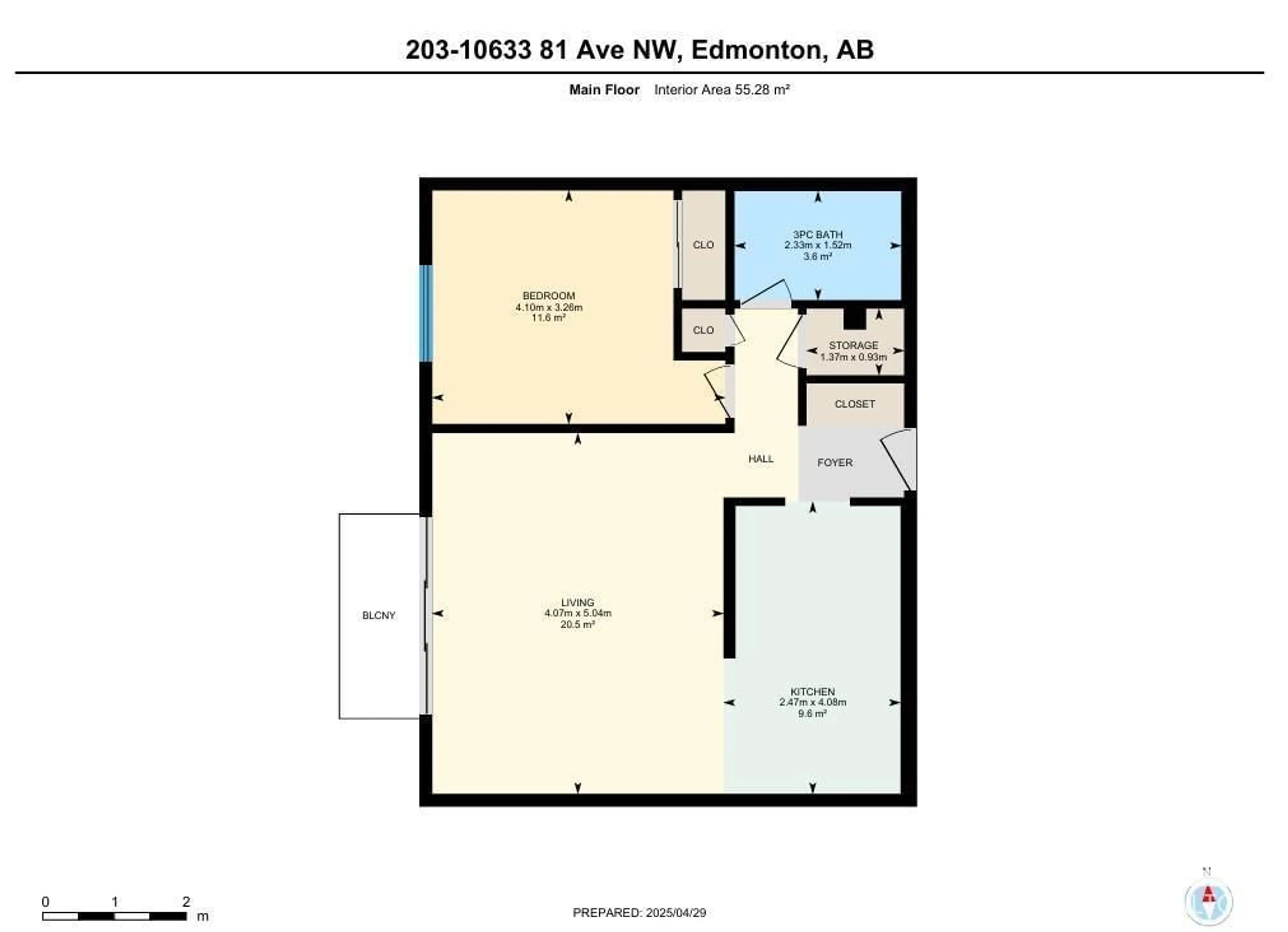 Floor plan for #203 - 10633 81 AV, Edmonton Alberta T6E1Y1