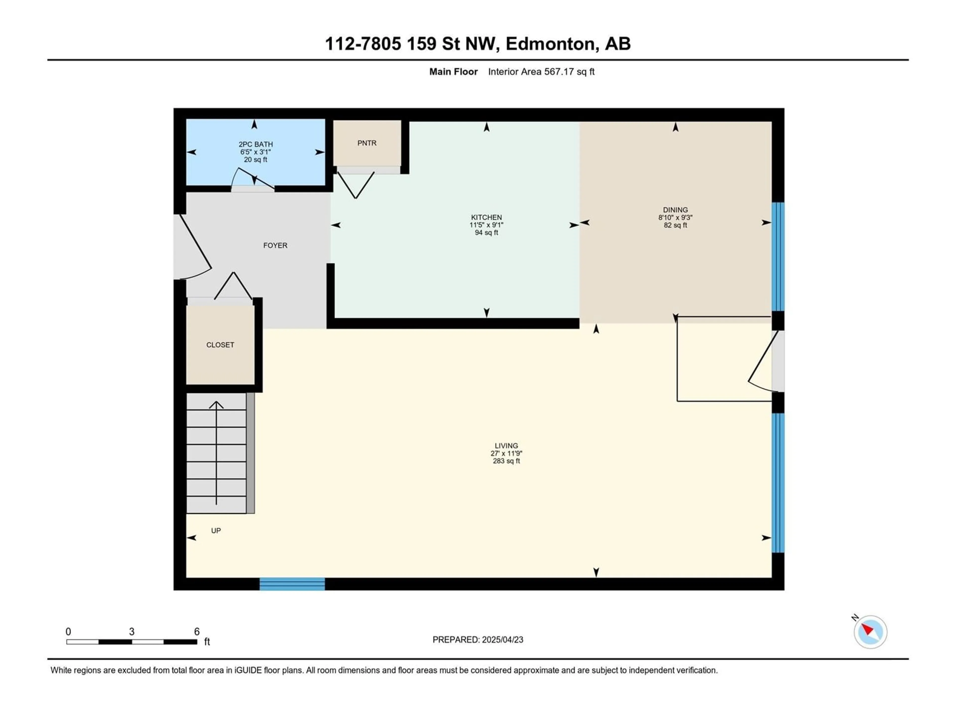 Floor plan for #112 - 7805 159 ST NW, Edmonton Alberta T5R2E1
