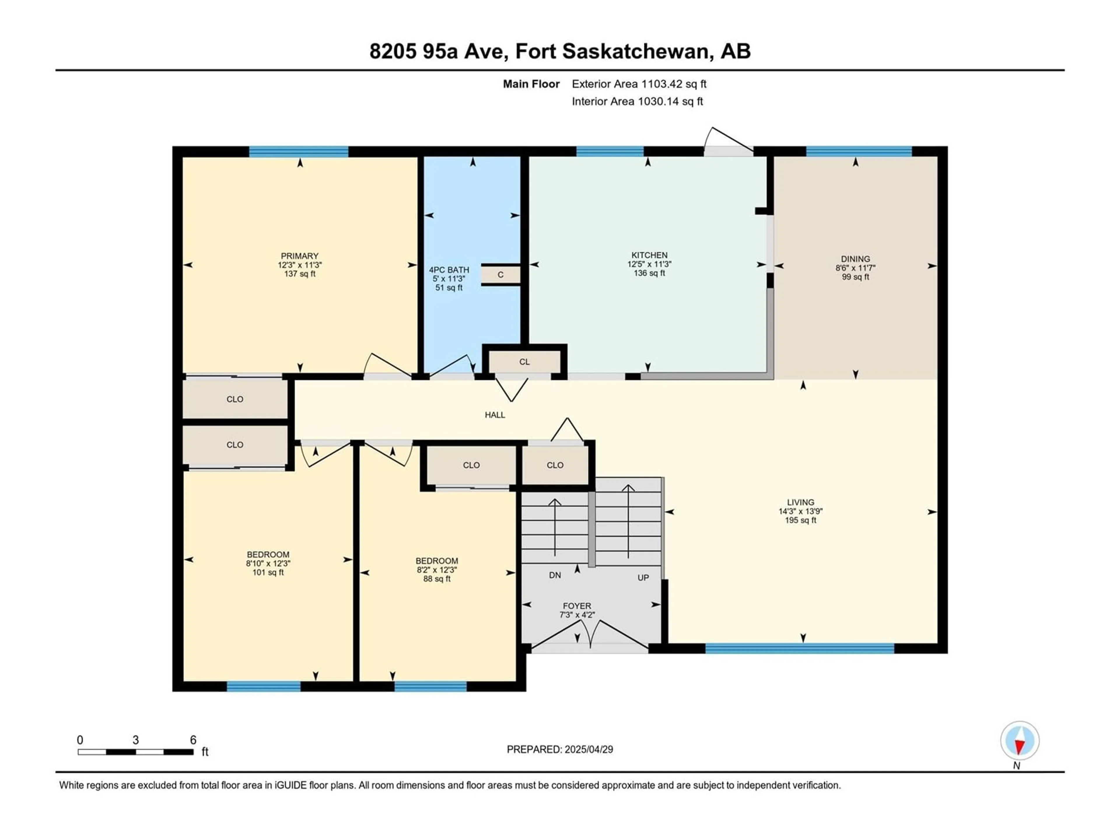 Floor plan for 8205 95A AV, Fort Saskatchewan Alberta T8L2W7