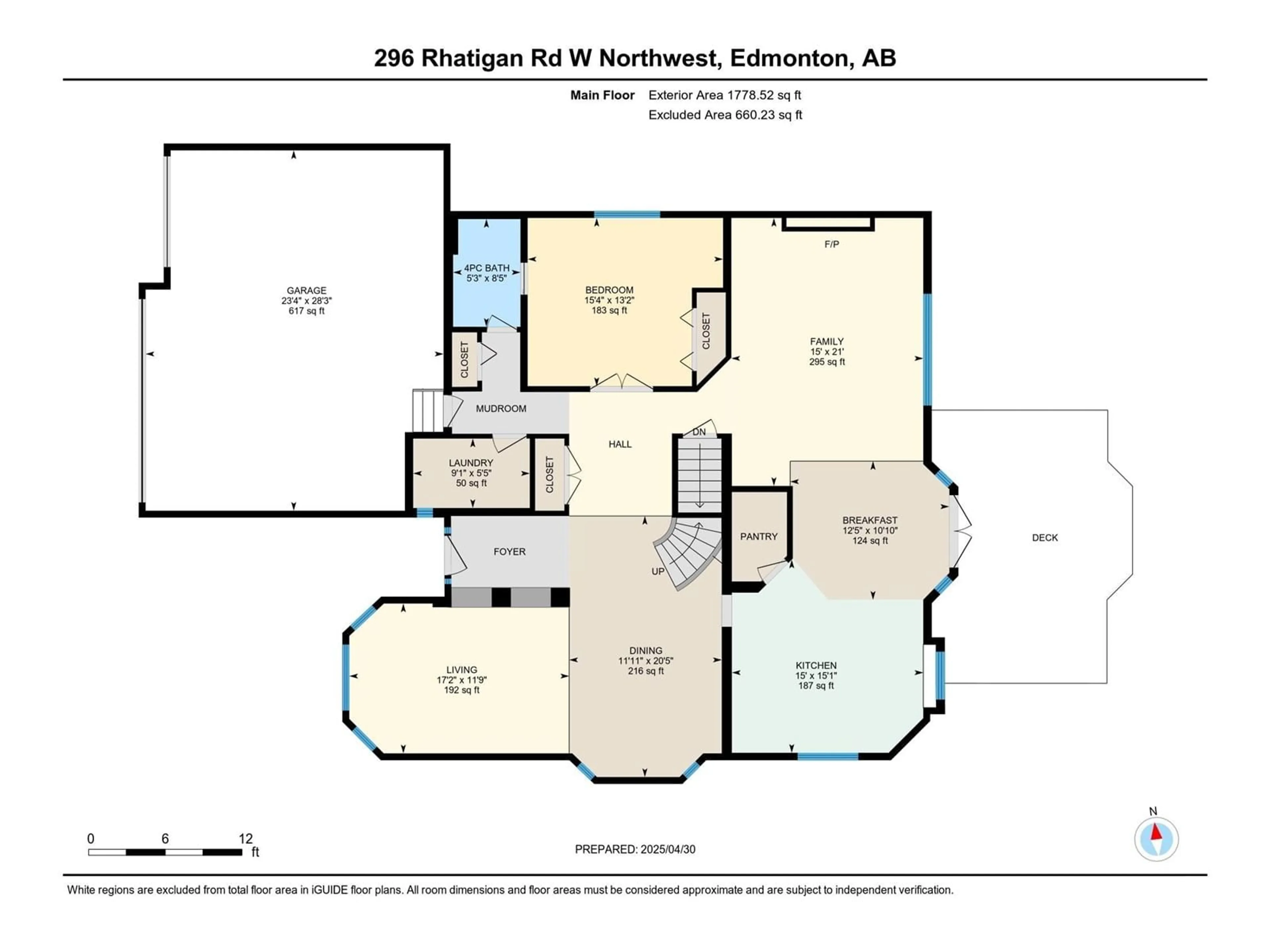 Floor plan for 296 RHATIGAN RD, Edmonton Alberta T6R1C6