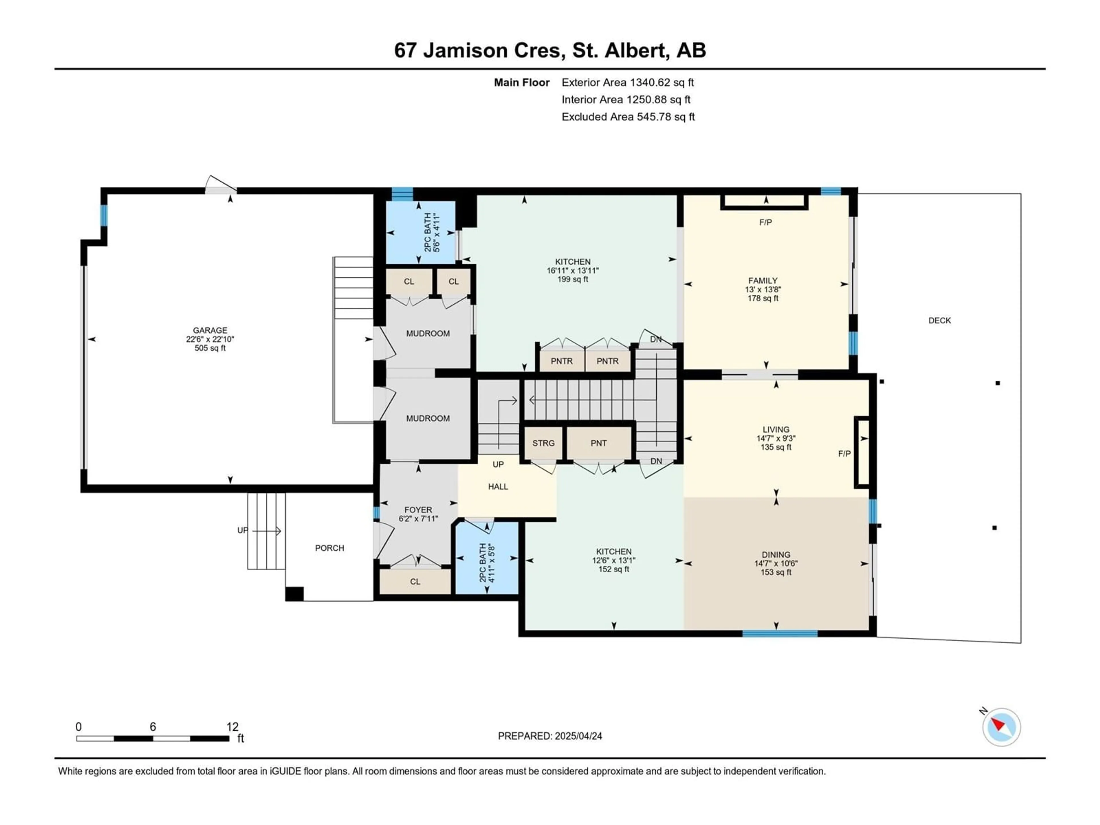 Floor plan for 67 JAMISON CR, St. Albert Alberta T8N7V4