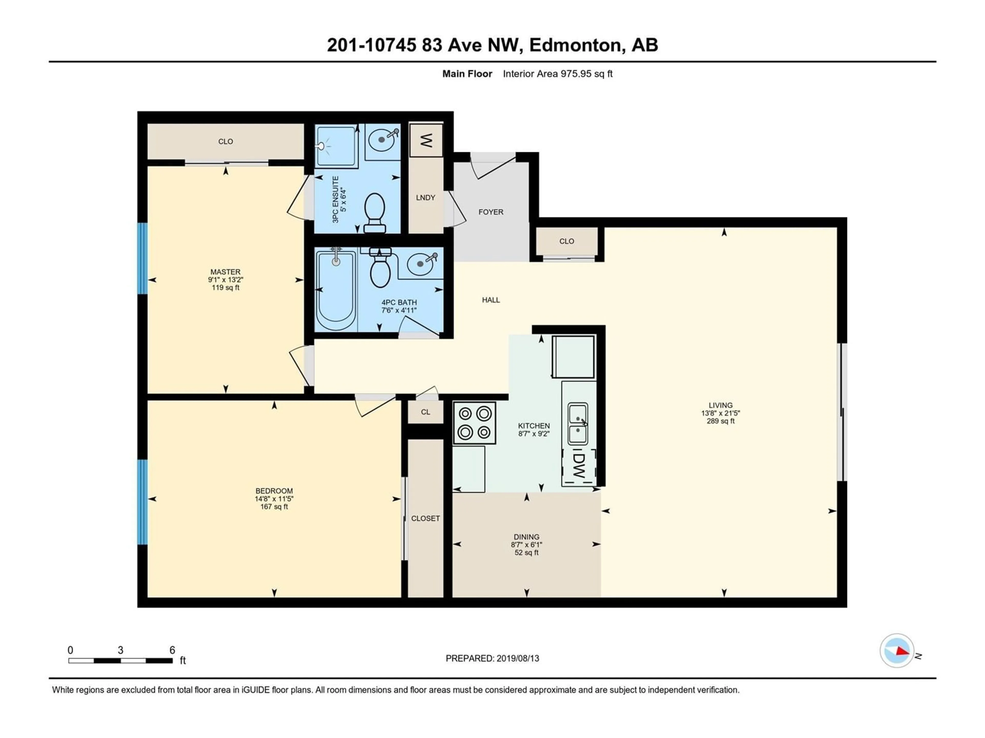 Floor plan for #201 - 10745 83 AV, Edmonton Alberta T6E2E5