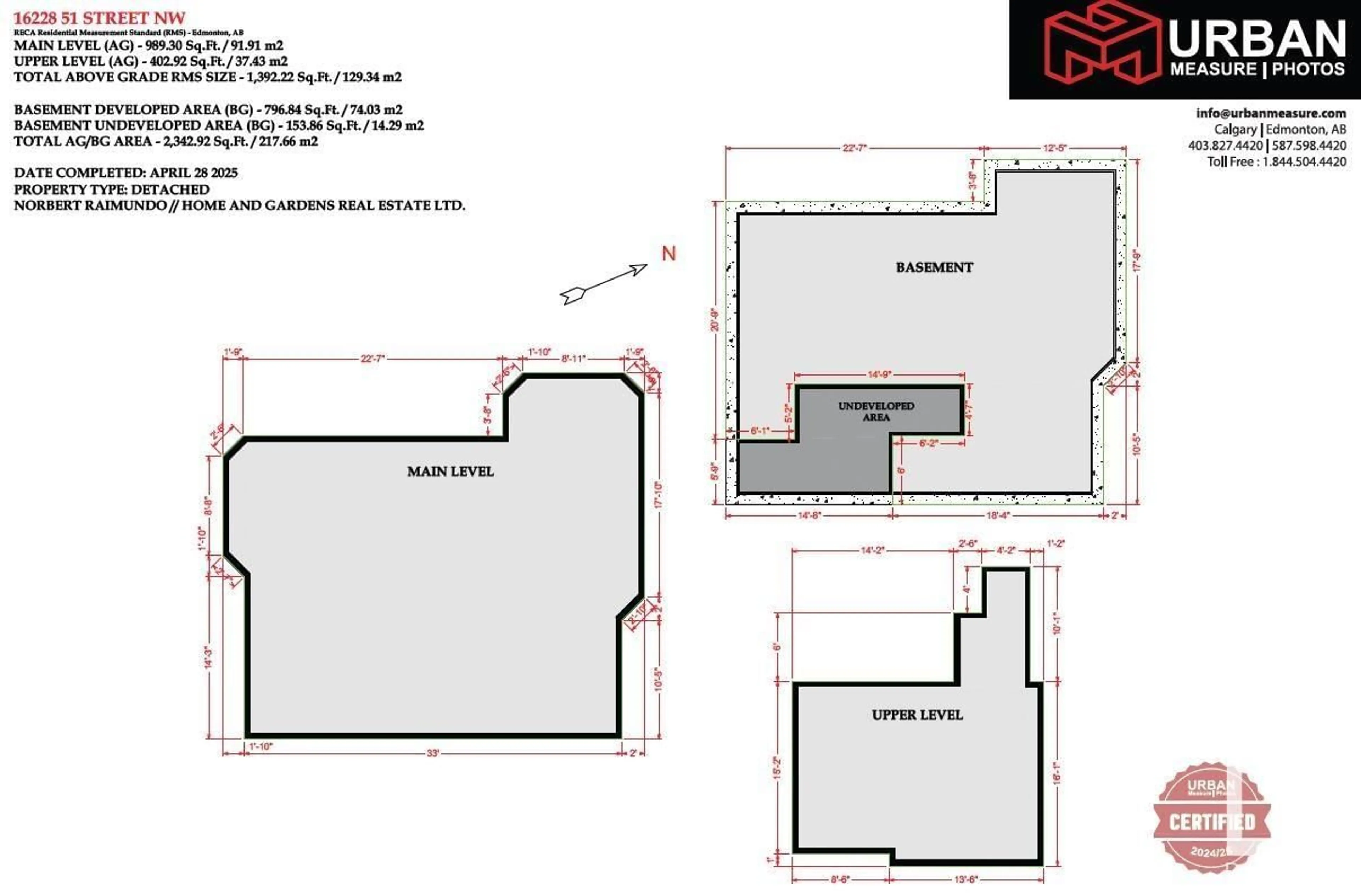 Floor plan for NW - 16228 51 ST, Edmonton Alberta T5Y3K2