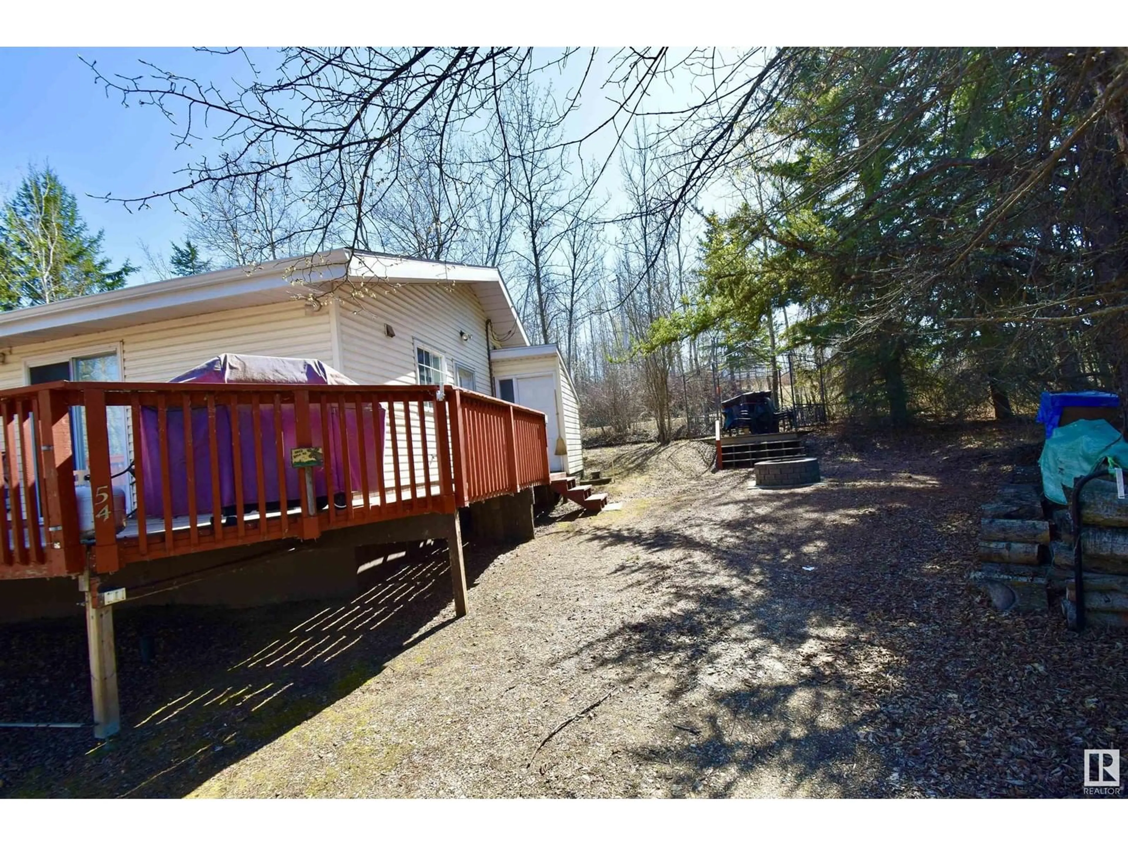 Unknown for 417 11121 TWP RD 595, Rural St. Paul County Alberta T0A0C0