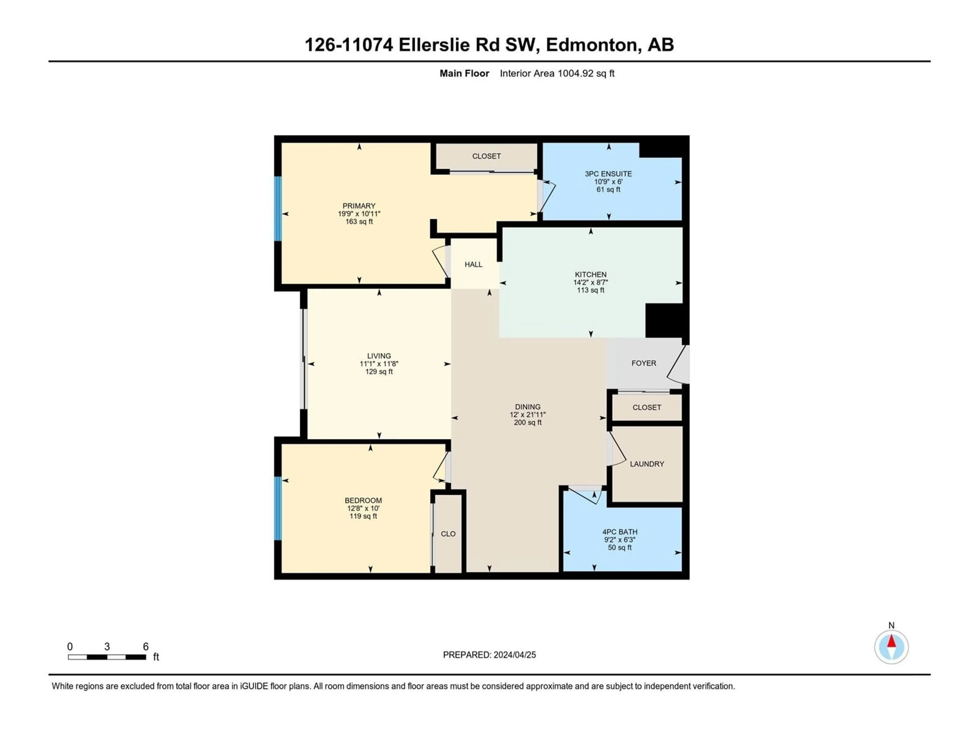 Floor plan for 11074 - 126 ELLERSLIE RD, Edmonton Alberta T6W2C2