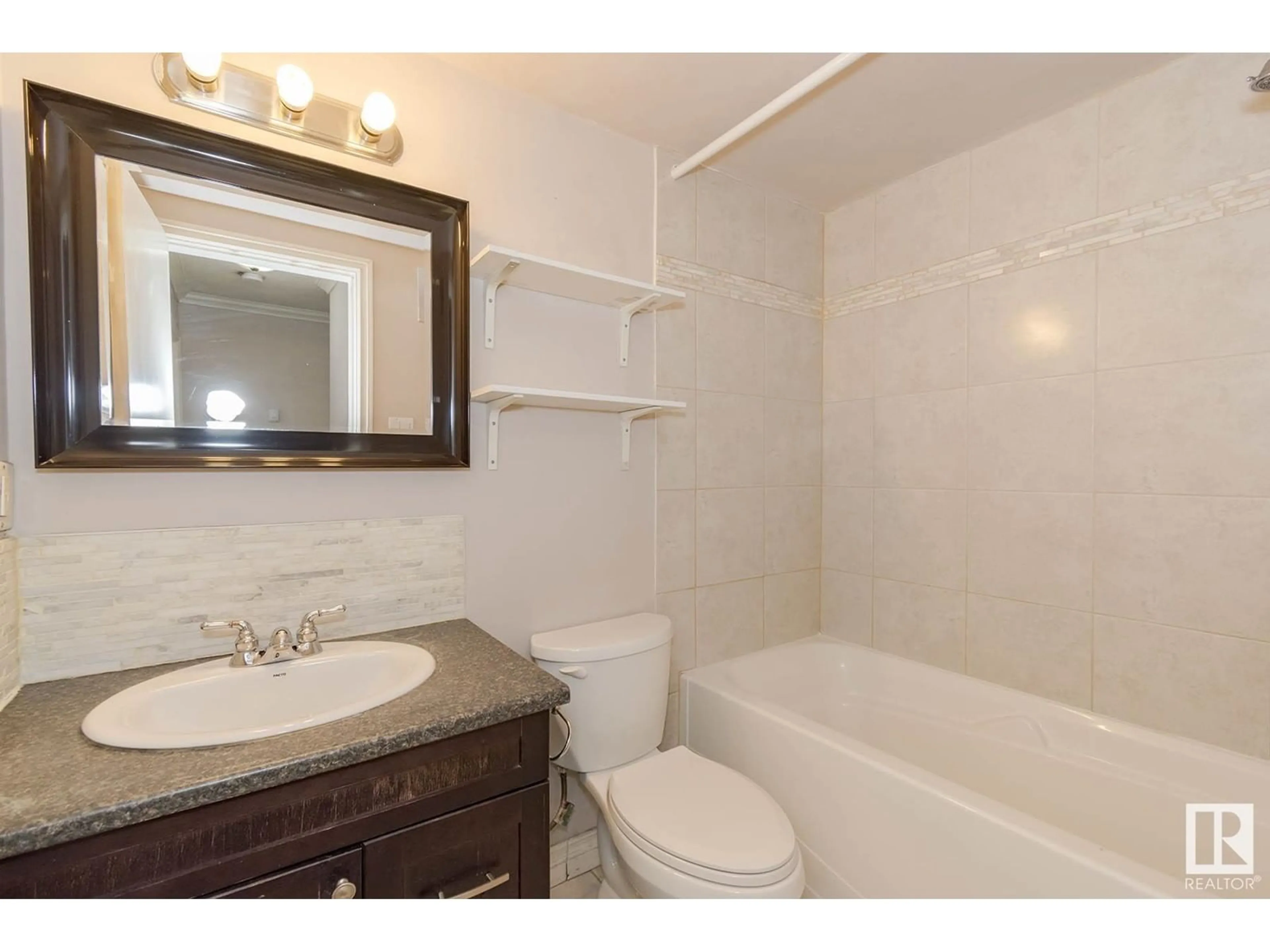 Standard bathroom, unknown for #104 - 10735 81 AV, Edmonton Alberta T6E1Y2