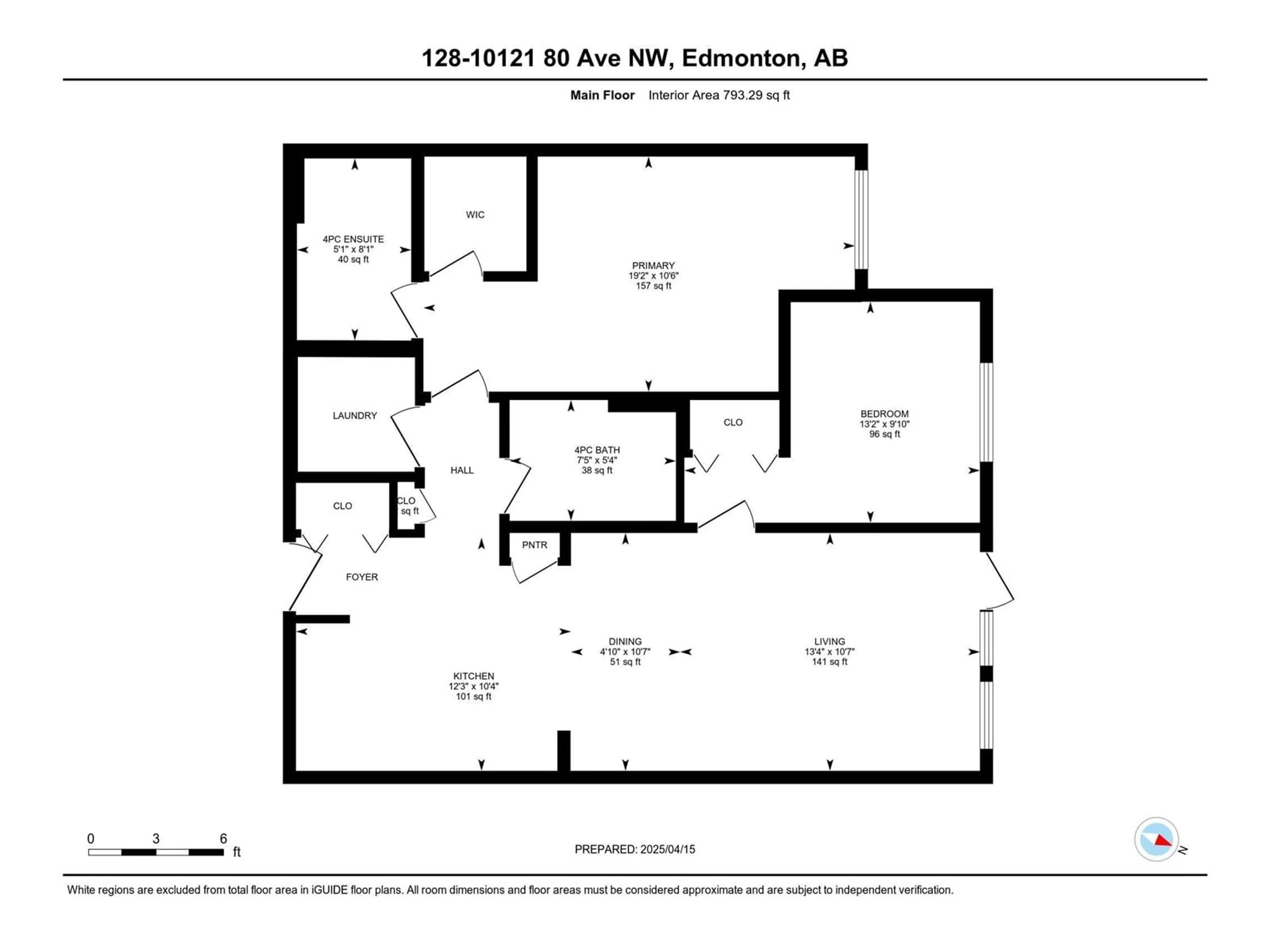 Floor plan for 128 10121 80 AV, Edmonton Alberta T6E0B9