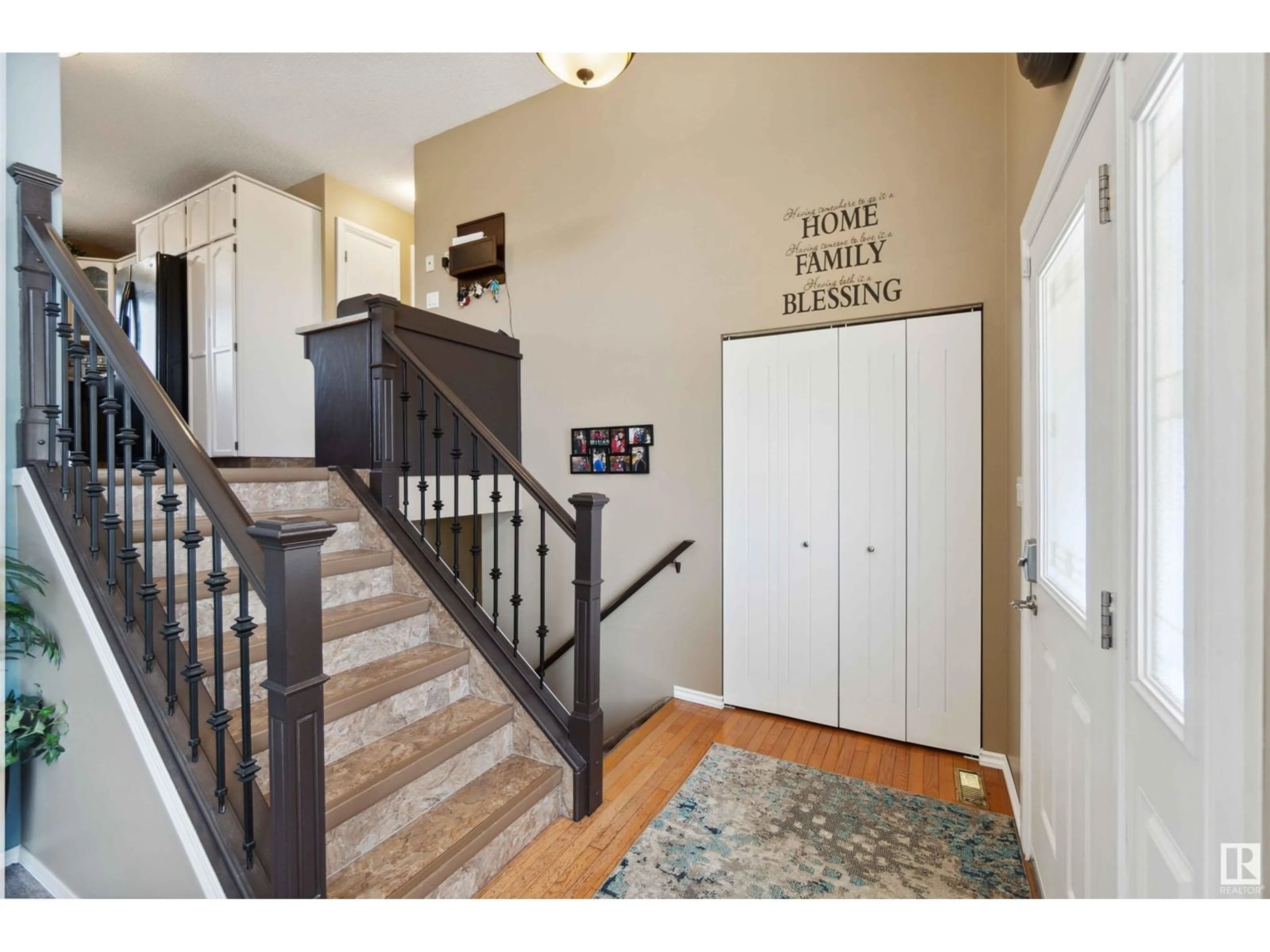 Indoor entryway for 4110 47 ST, Vegreville Alberta T9C1C1