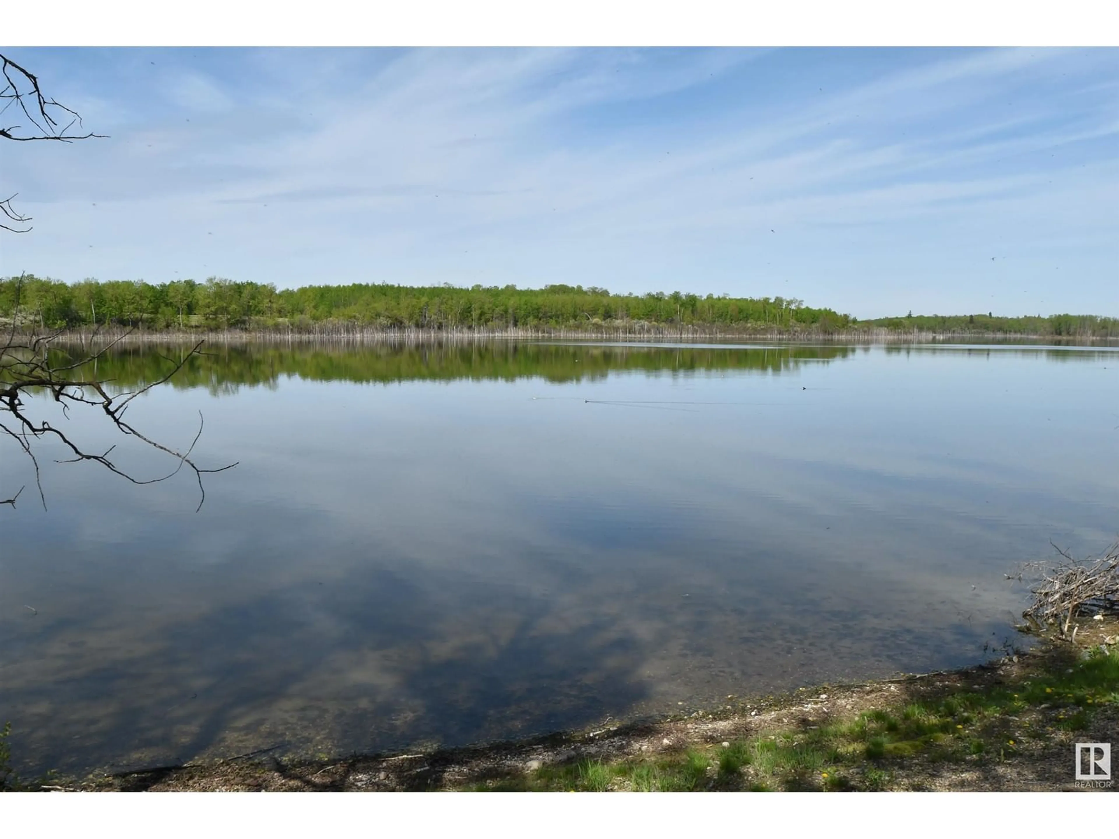 Blurry image for 113 - 228 RNG RD, Rural St. Paul County Alberta T0A2Y0
