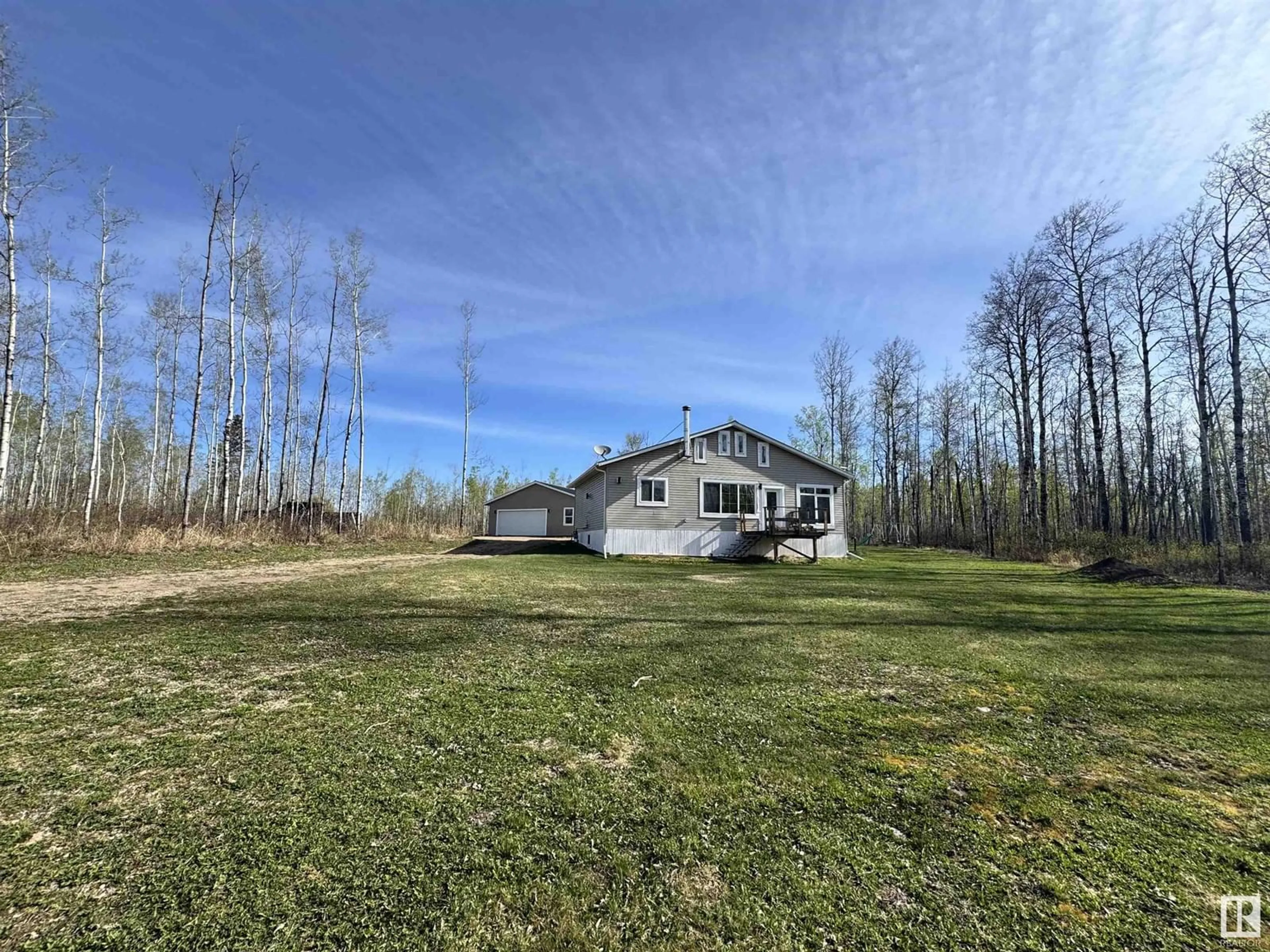 A pic from outside/outdoor area/front of a property/back of a property/a pic from drone, unknown for 184015 - 18 BONDISS DRIVE, Rural Athabasca County Alberta T0A0M0