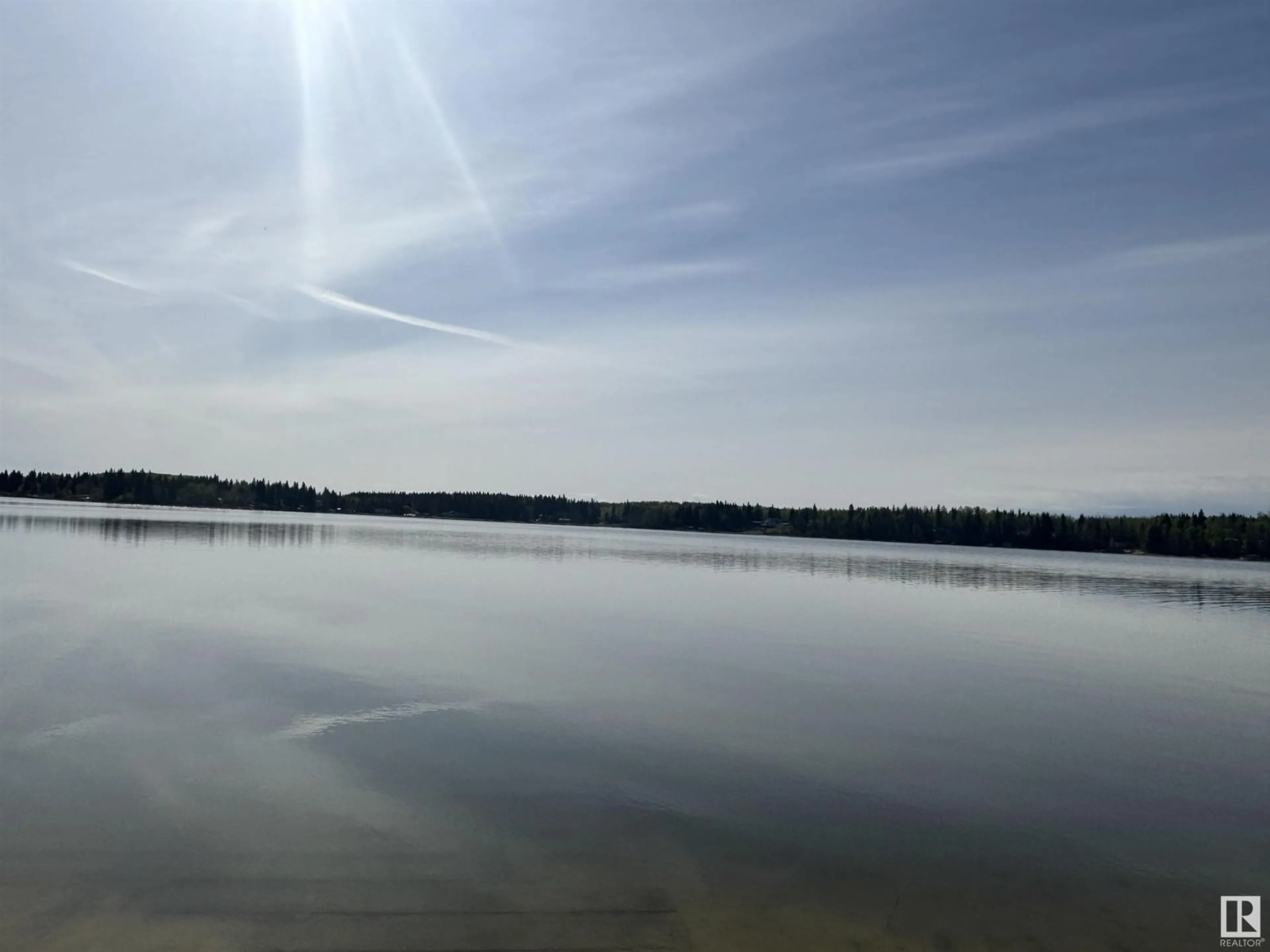 Blurry image for 184015 - 18 BONDISS DRIVE, Rural Athabasca County Alberta T0A0M0