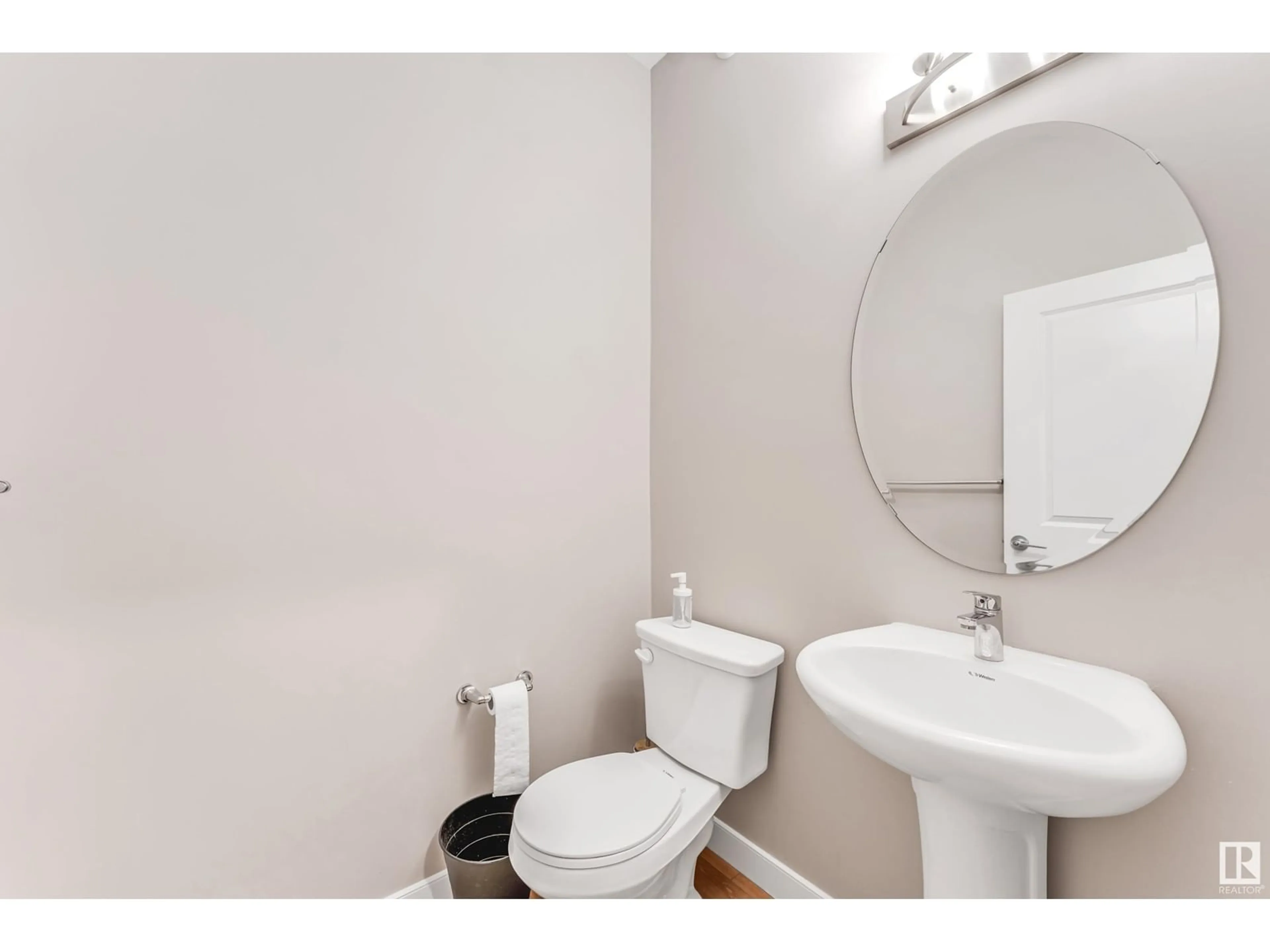 Standard bathroom, floor is not visible for 9474 PEAR CR, Edmonton Alberta T6X2Z6
