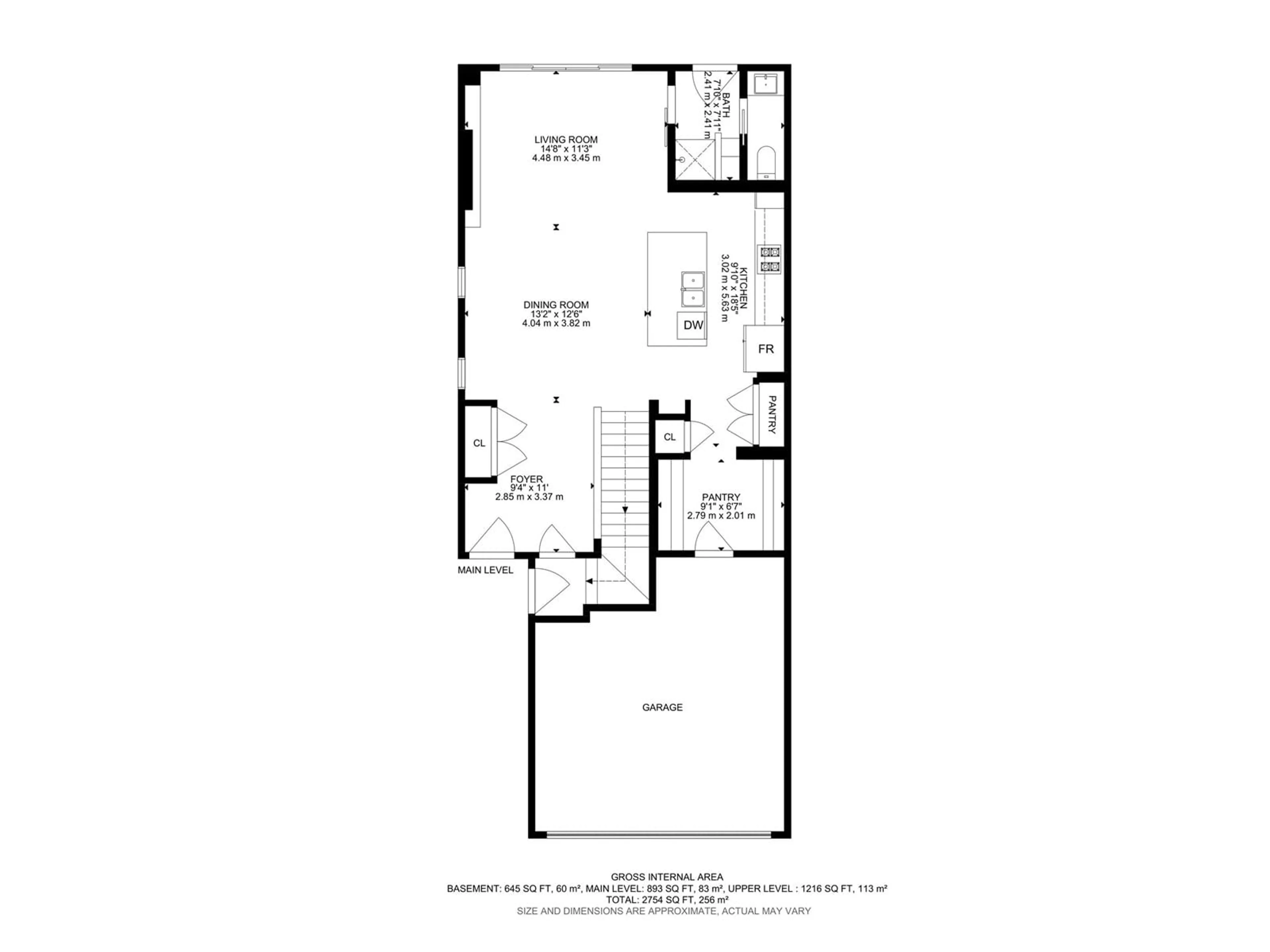 Floor plan for 1933 63 AVE, Rural Leduc County Alberta T4X3C9