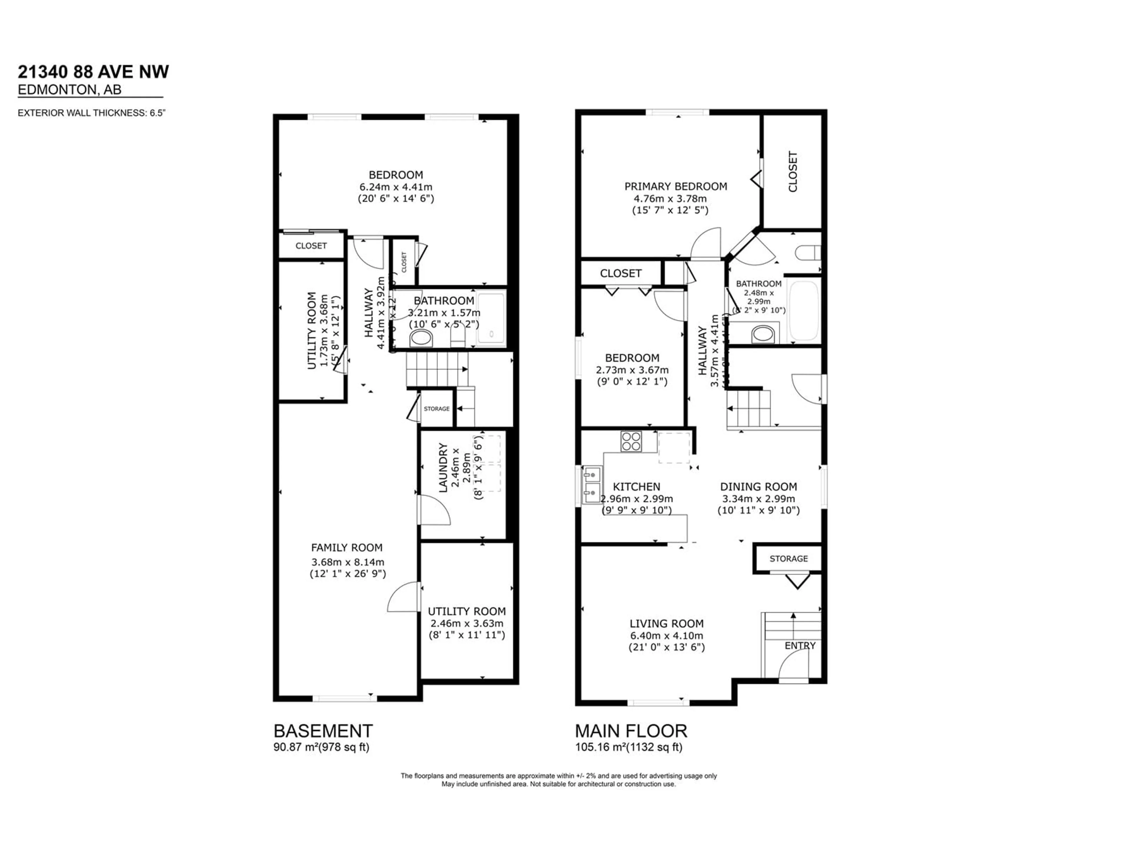Floor plan for 21340 88 AV, Edmonton Alberta T5T6V1