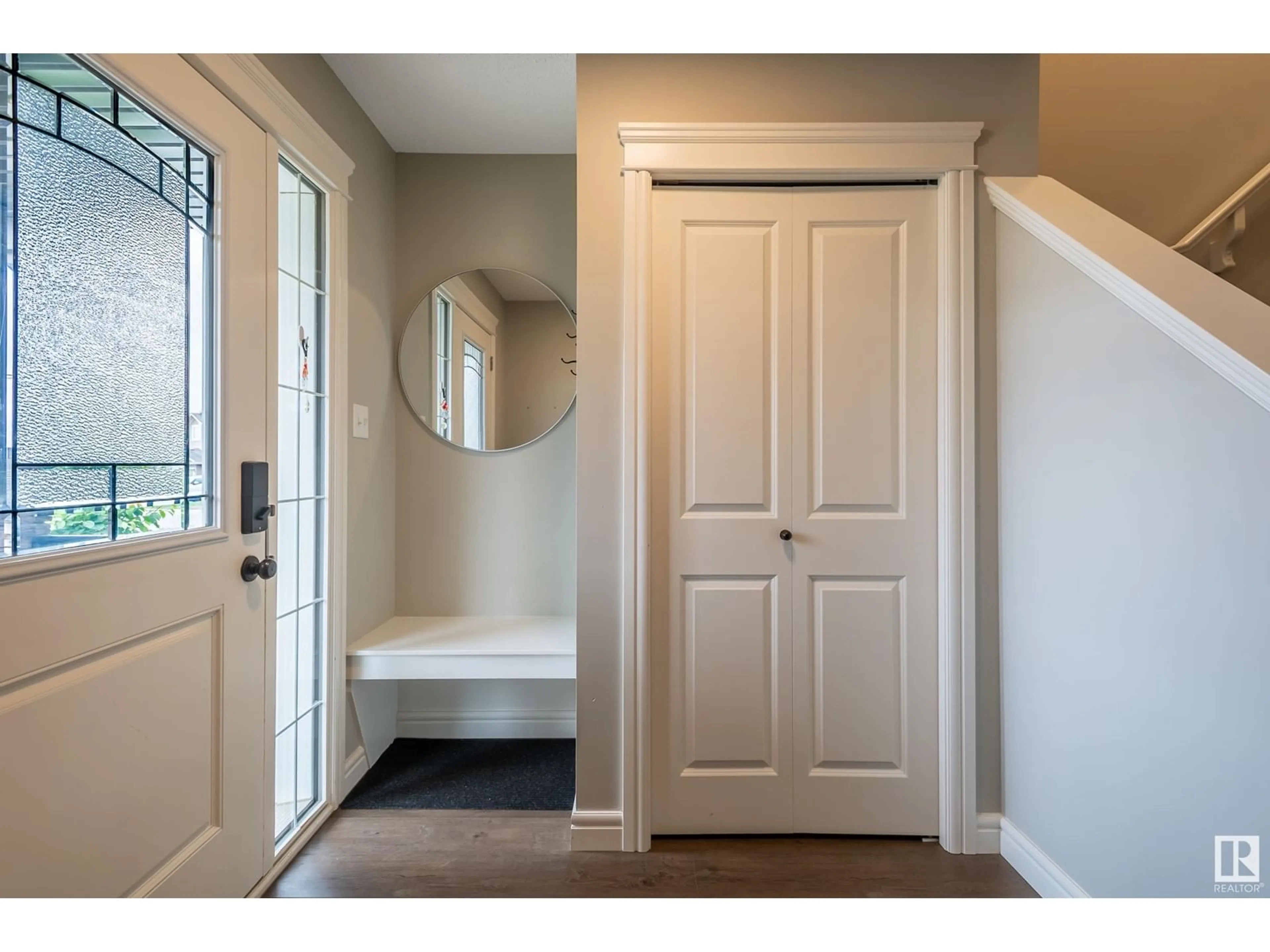 Indoor entryway for 1255 SANDSTONE BV, Sherwood Park Alberta T8H1B2