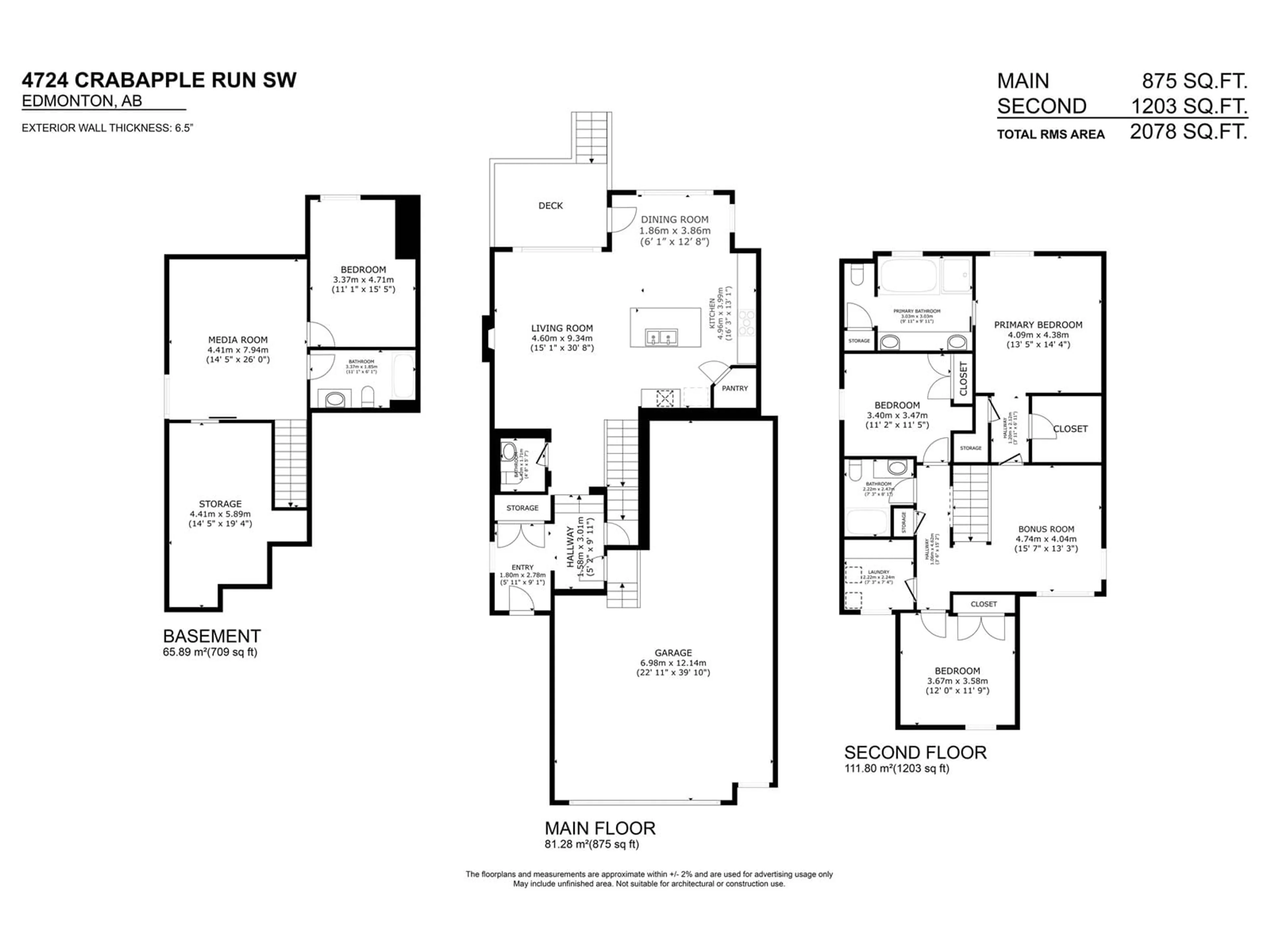 Floor plan for SW - 4723 CRABAPPLE RUN RU, Edmonton Alberta T8X0Y7