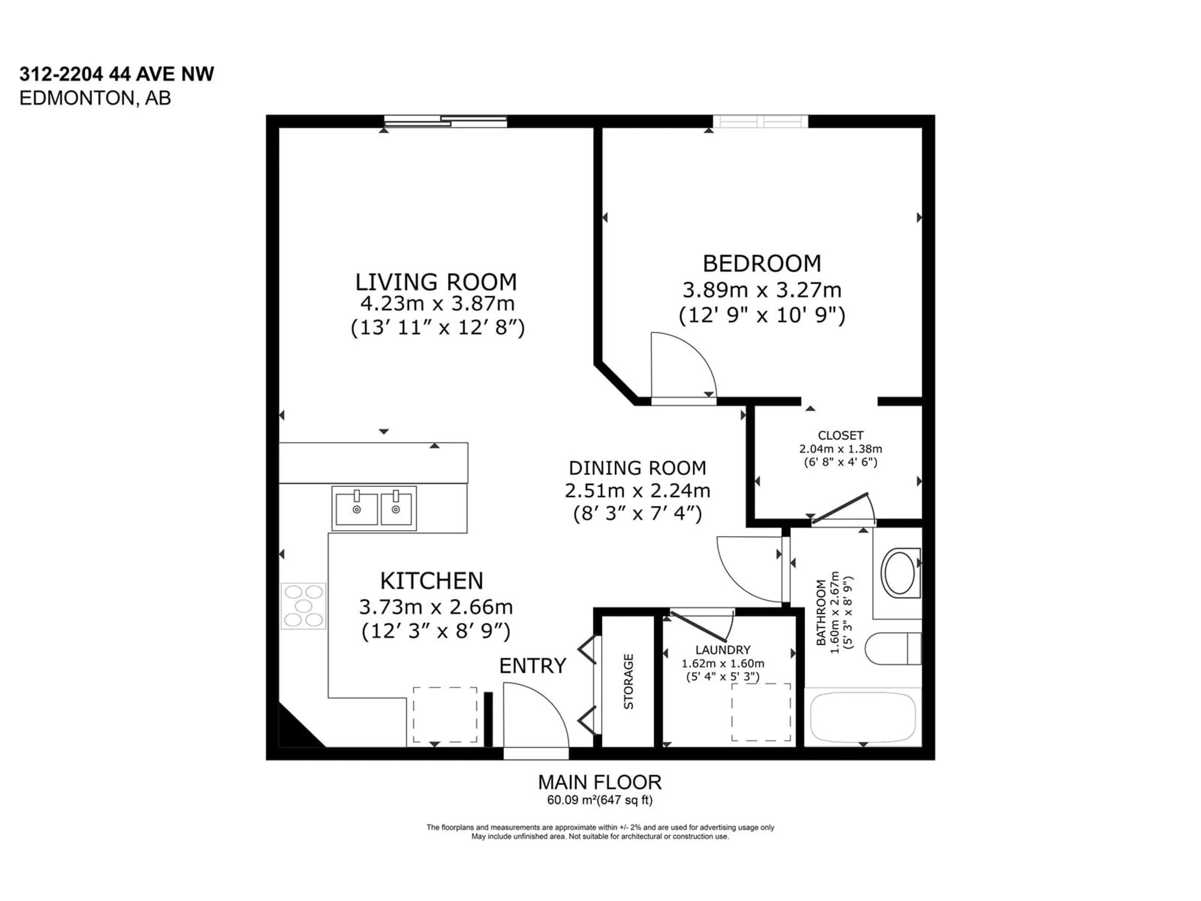 Floor plan for 313 - 2204 44 AV, Edmonton Alberta T6T0G5