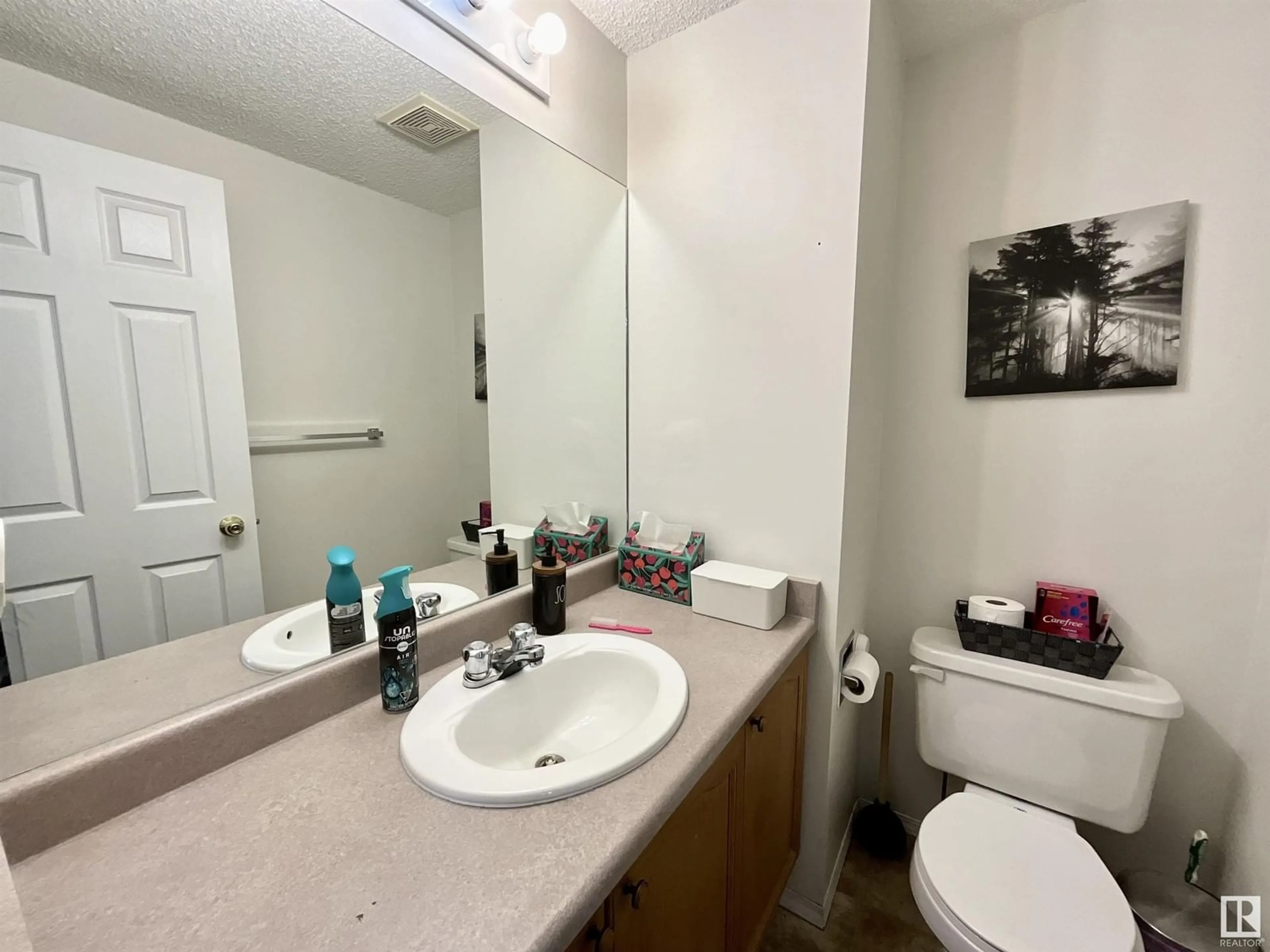 A pic of a room for 14 - 14803 MILLER BV, Edmonton Alberta T5Y3A4