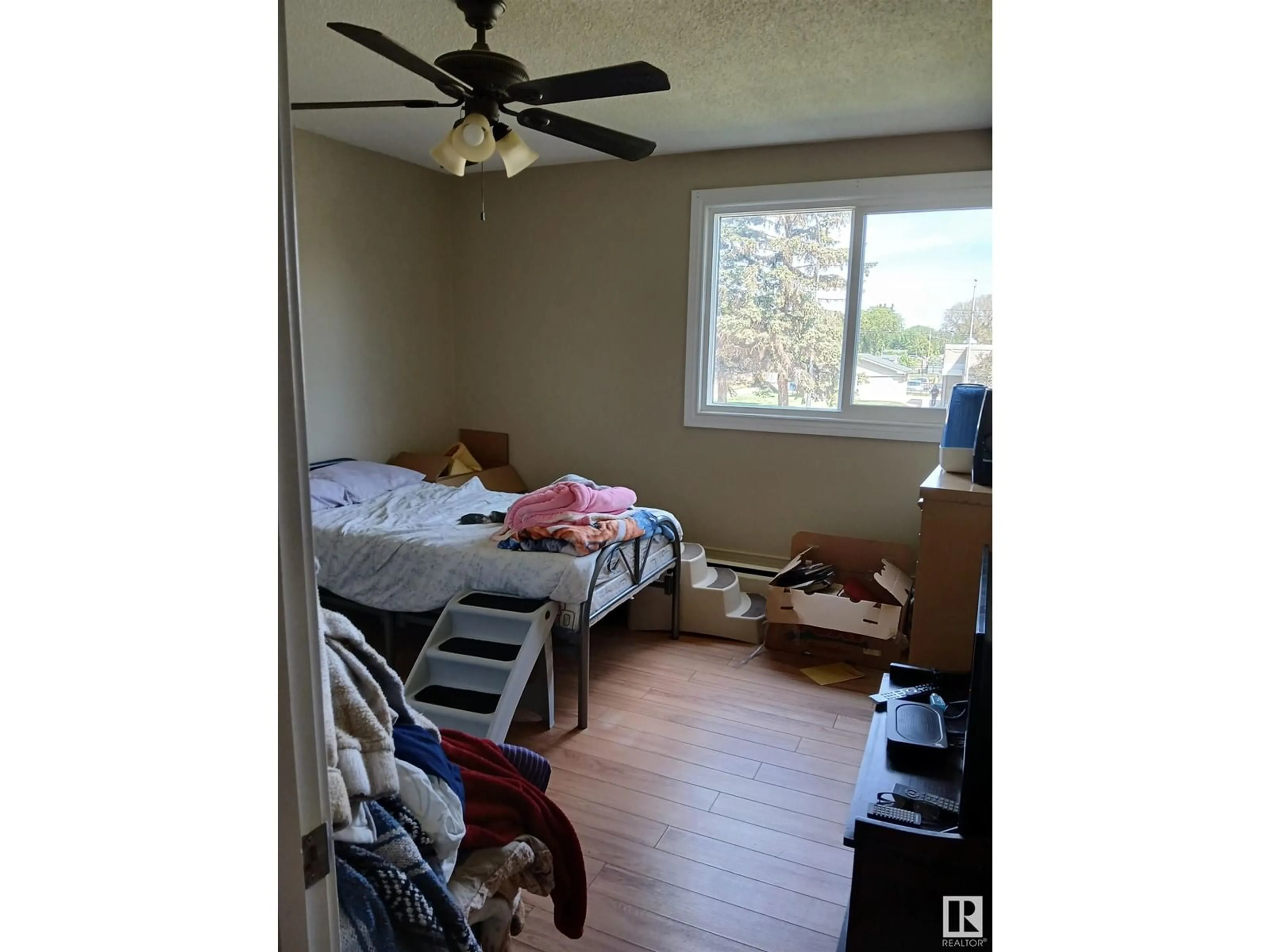 A pic of a room for #207 - 6307 118 AV, Edmonton Alberta T5G1G2